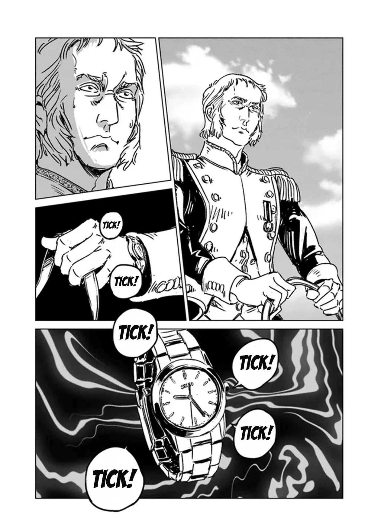 Japan Summons Chapter 34 - Page 13