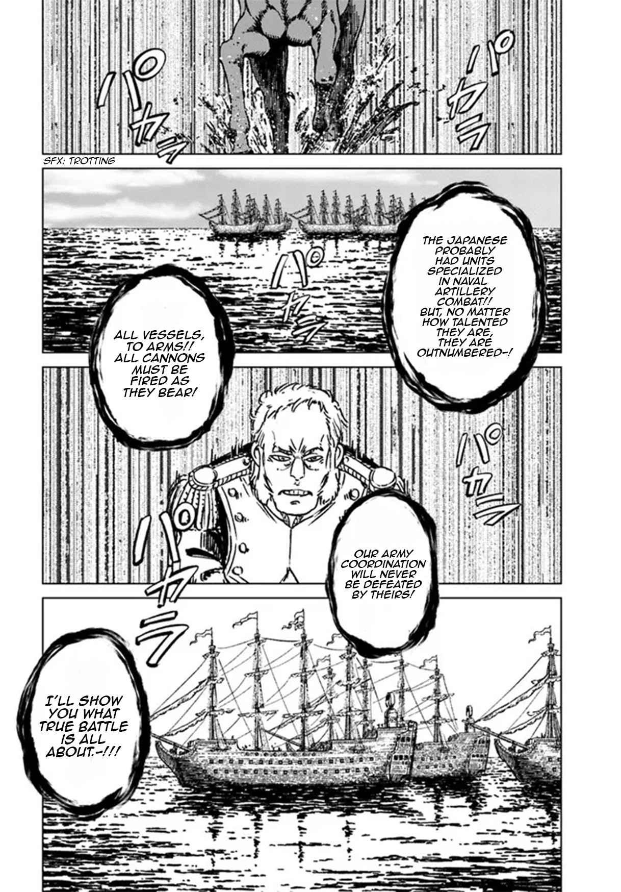 Japan Summons Chapter 34 - Page 25