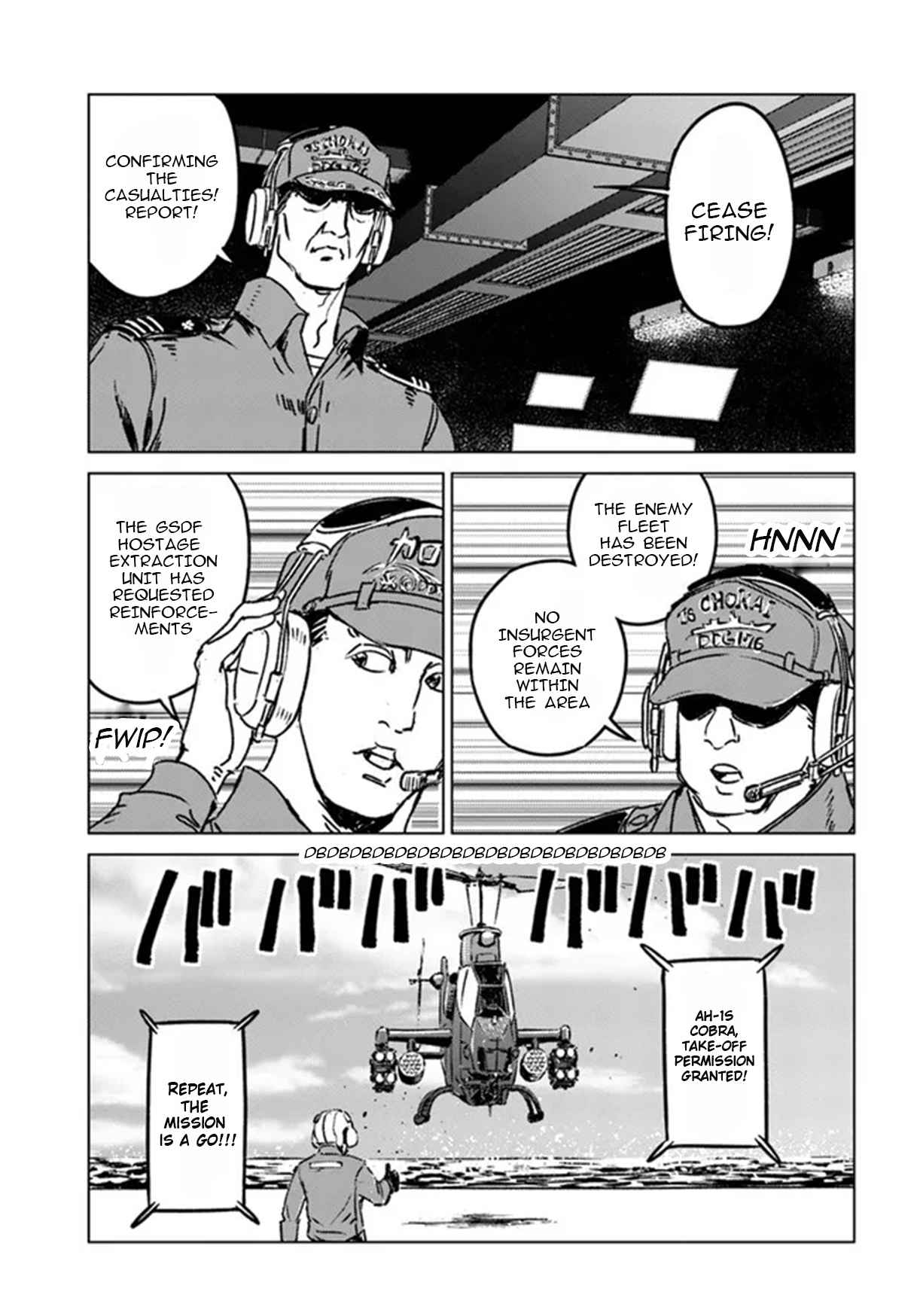 Japan Summons Chapter 34 - Page 29