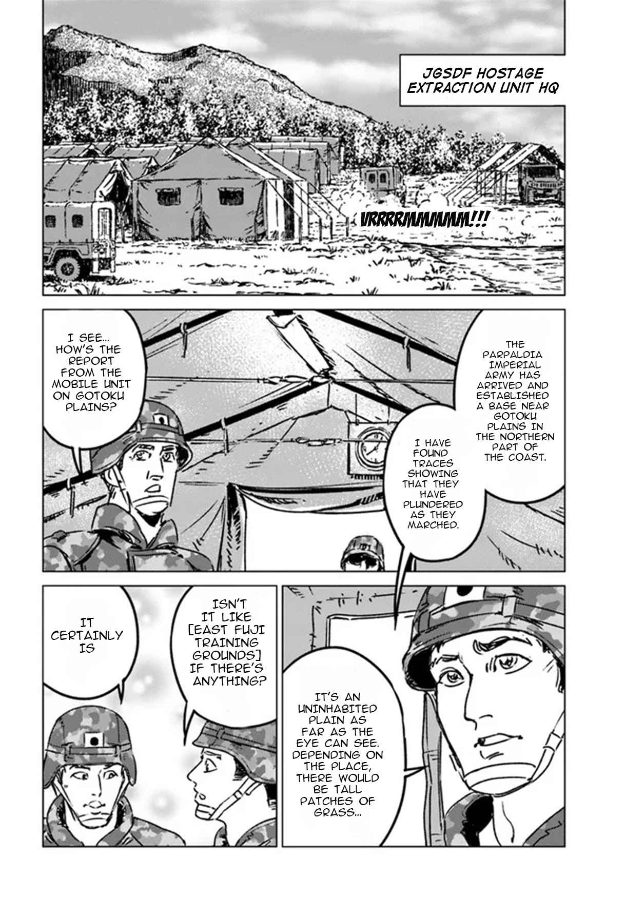 Japan Summons Chapter 34 - Page 4
