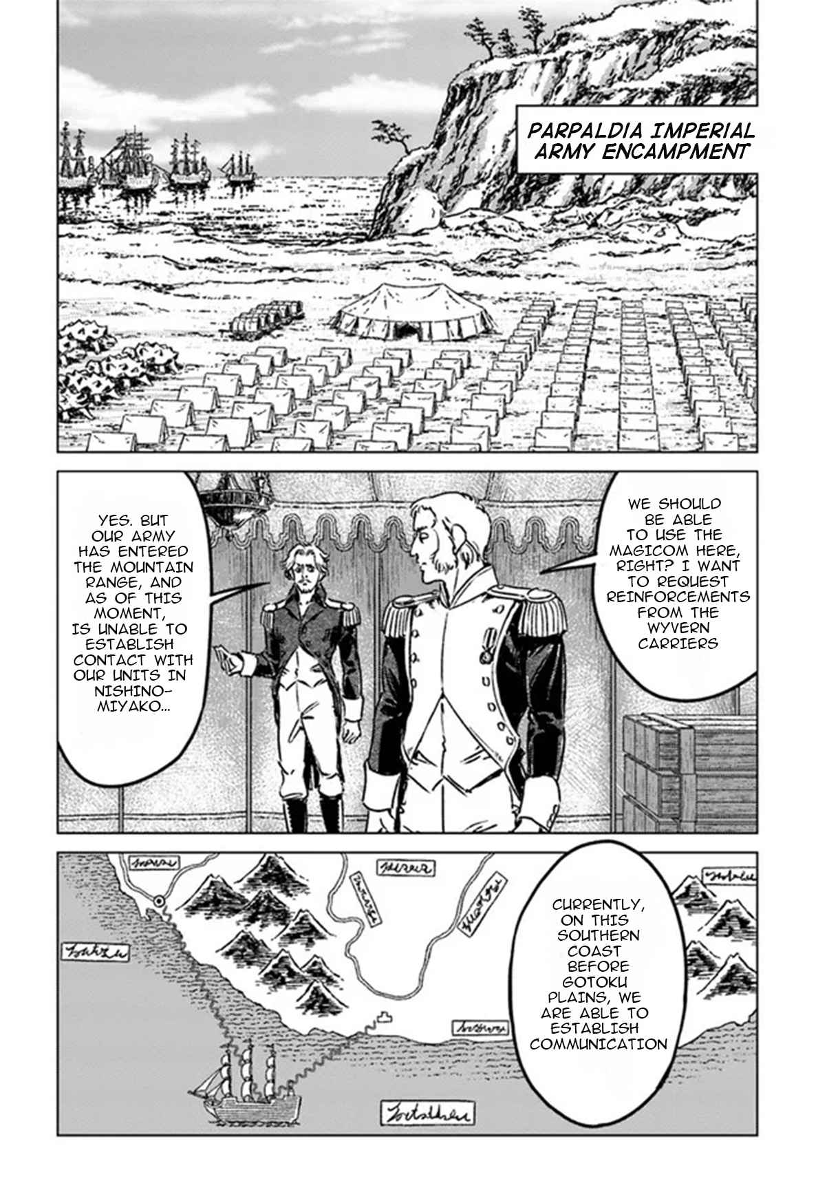 Japan Summons Chapter 34 - Page 6