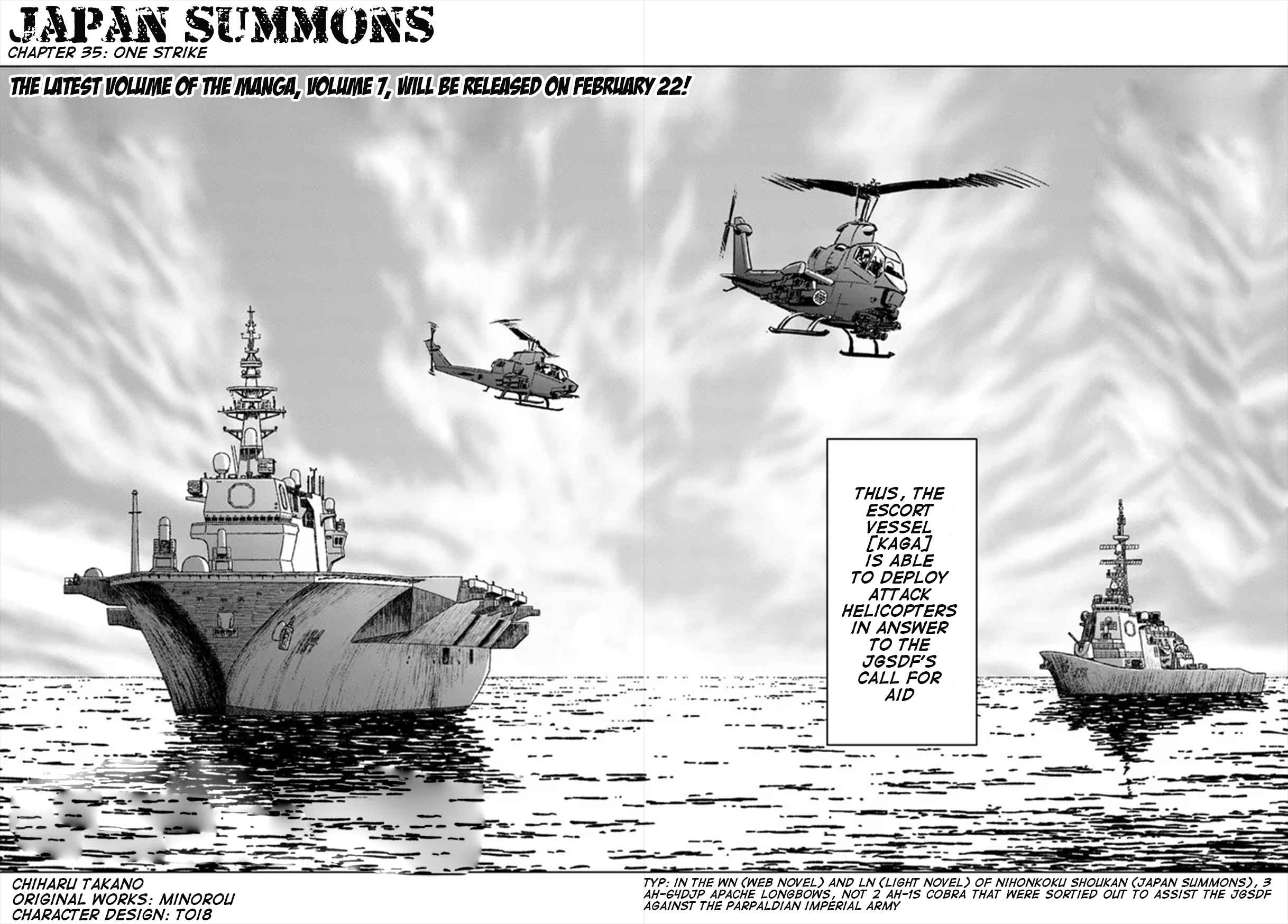 Japan Summons Chapter 35 - Page 3