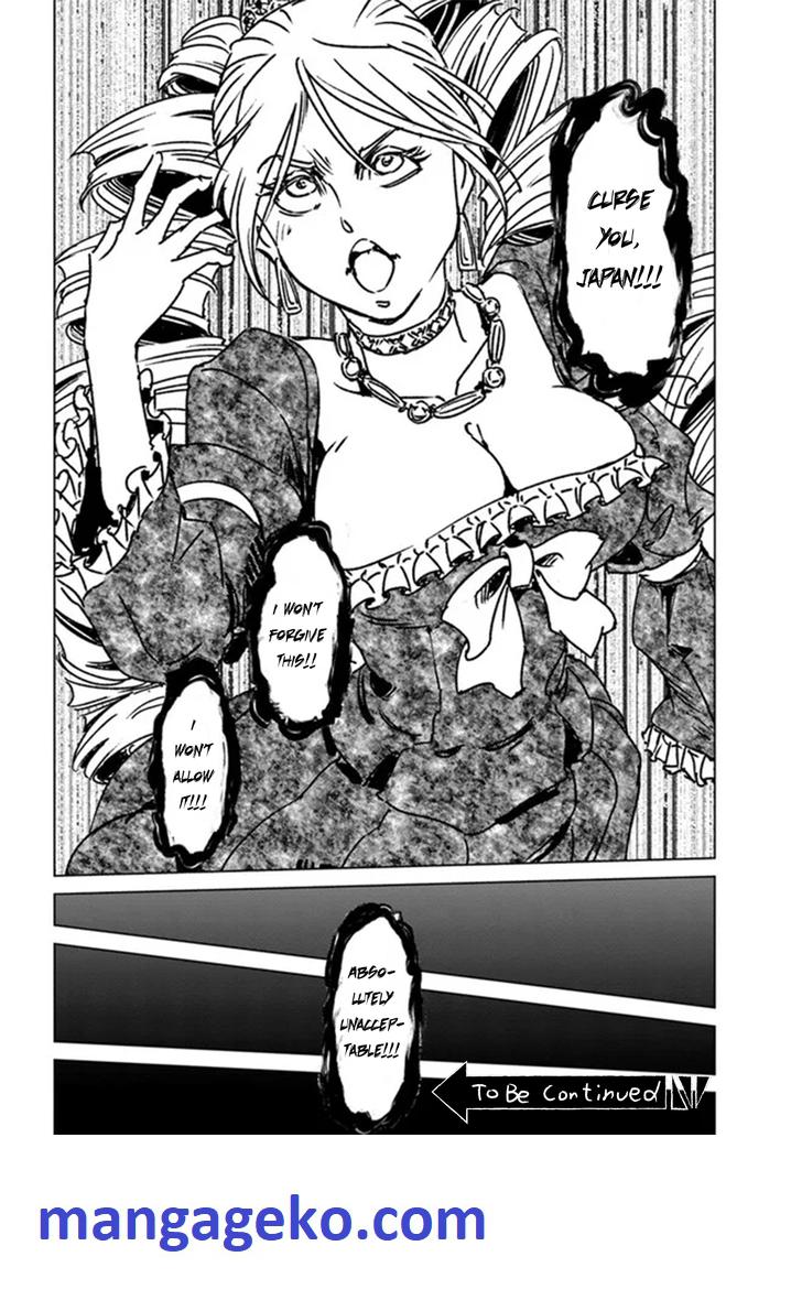 Japan Summons Chapter 35 - Page 30