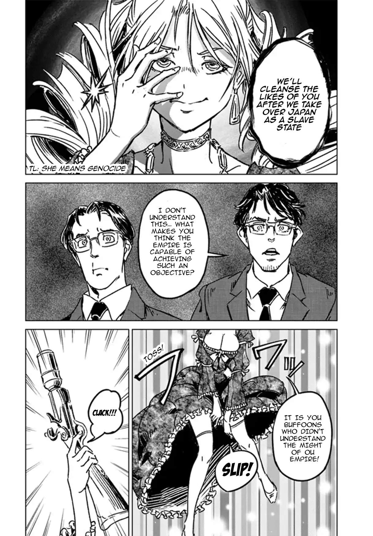 Japan Summons Chapter 36 - Page 24