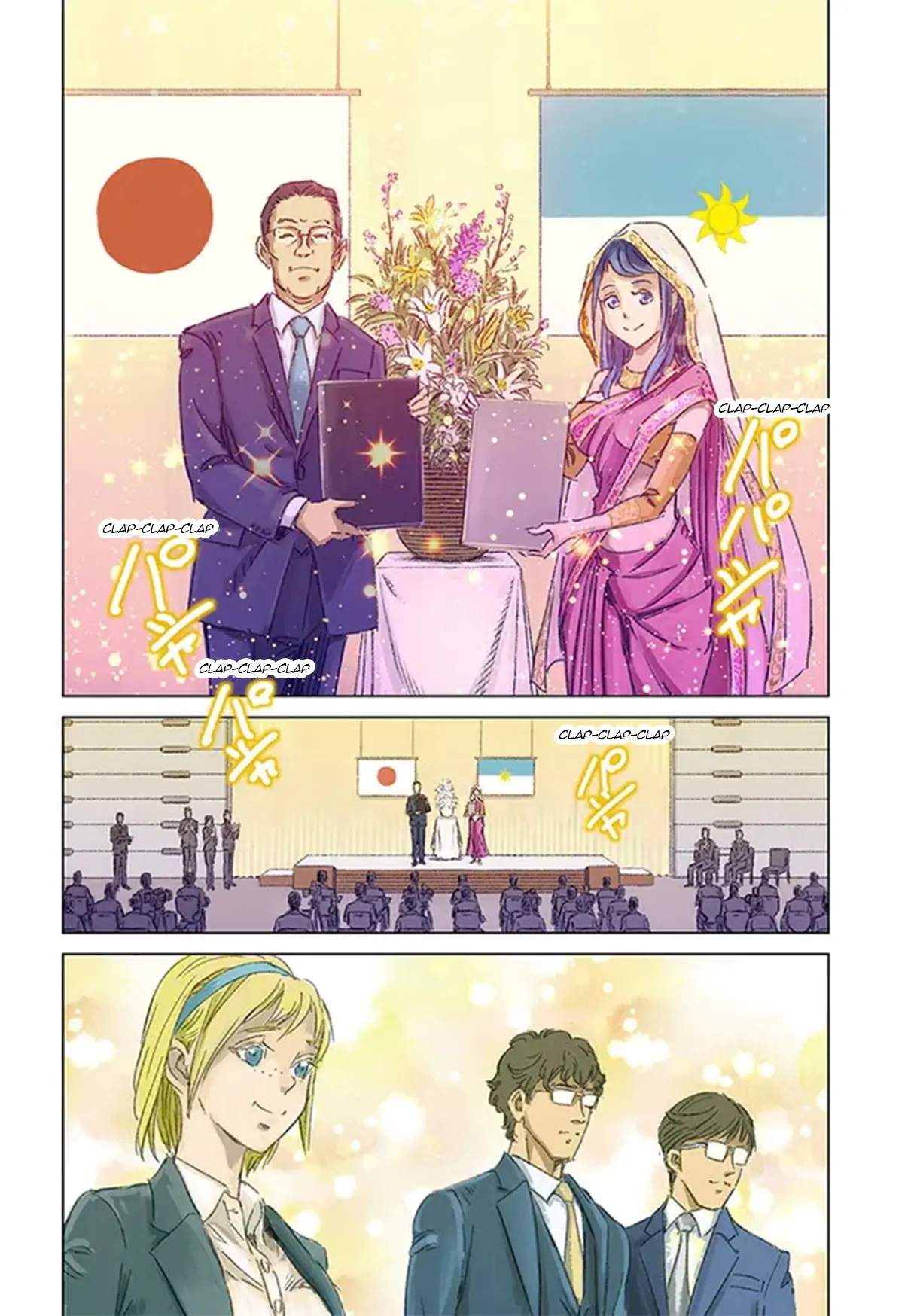 Japan Summons Chapter 36 - Page 4