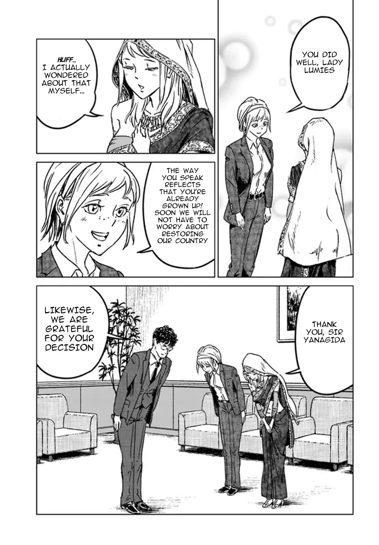 Japan Summons Chapter 36 - Page 5