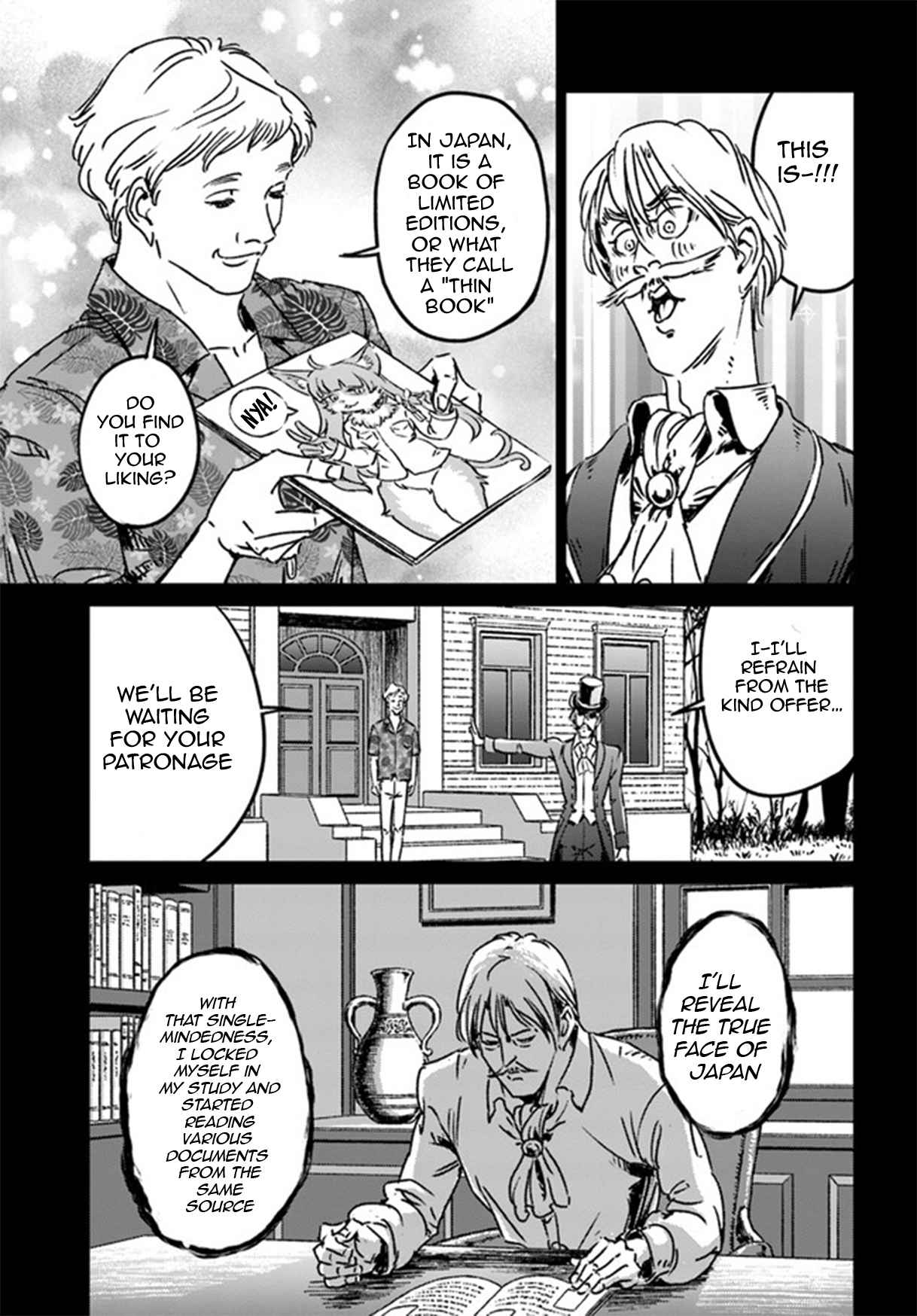 Japan Summons Chapter 37 - Page 11