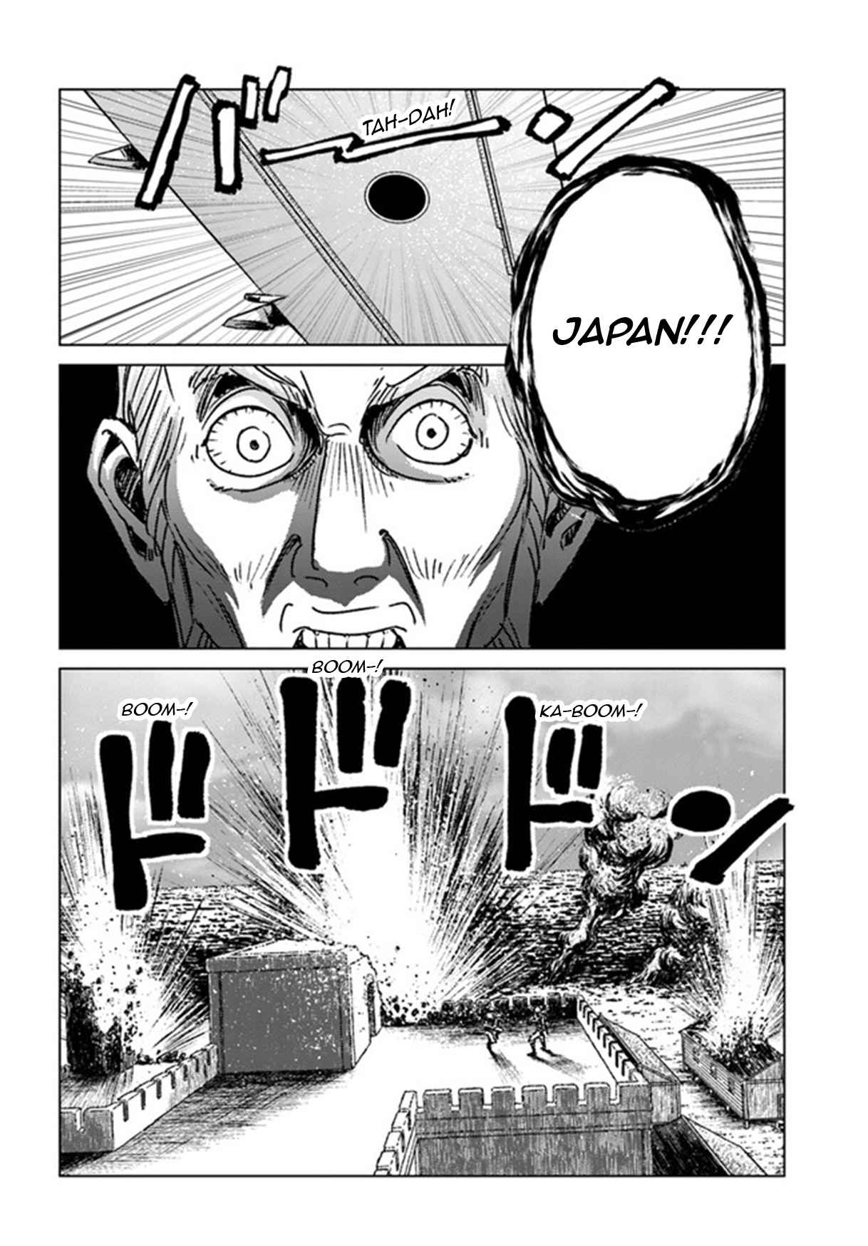 Japan Summons Chapter 37 - Page 39