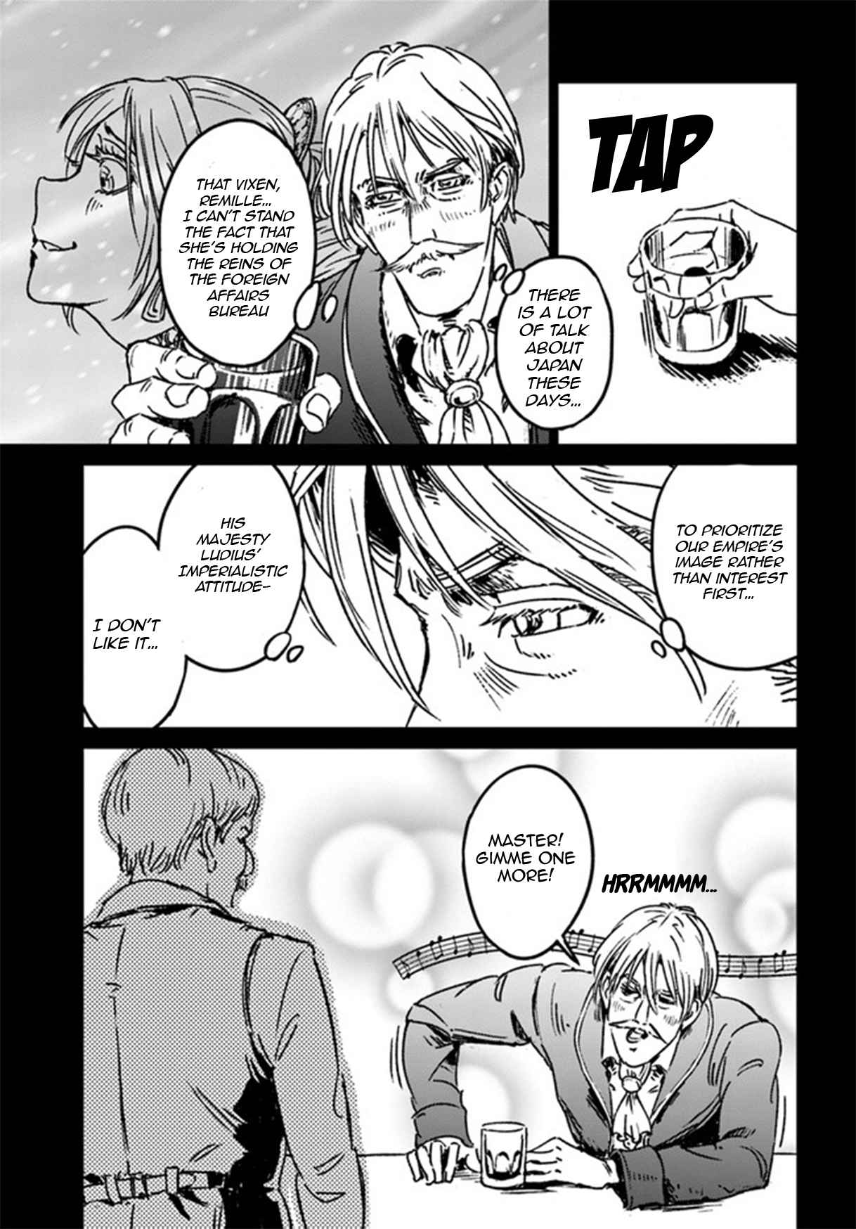 Japan Summons Chapter 37 - Page 7