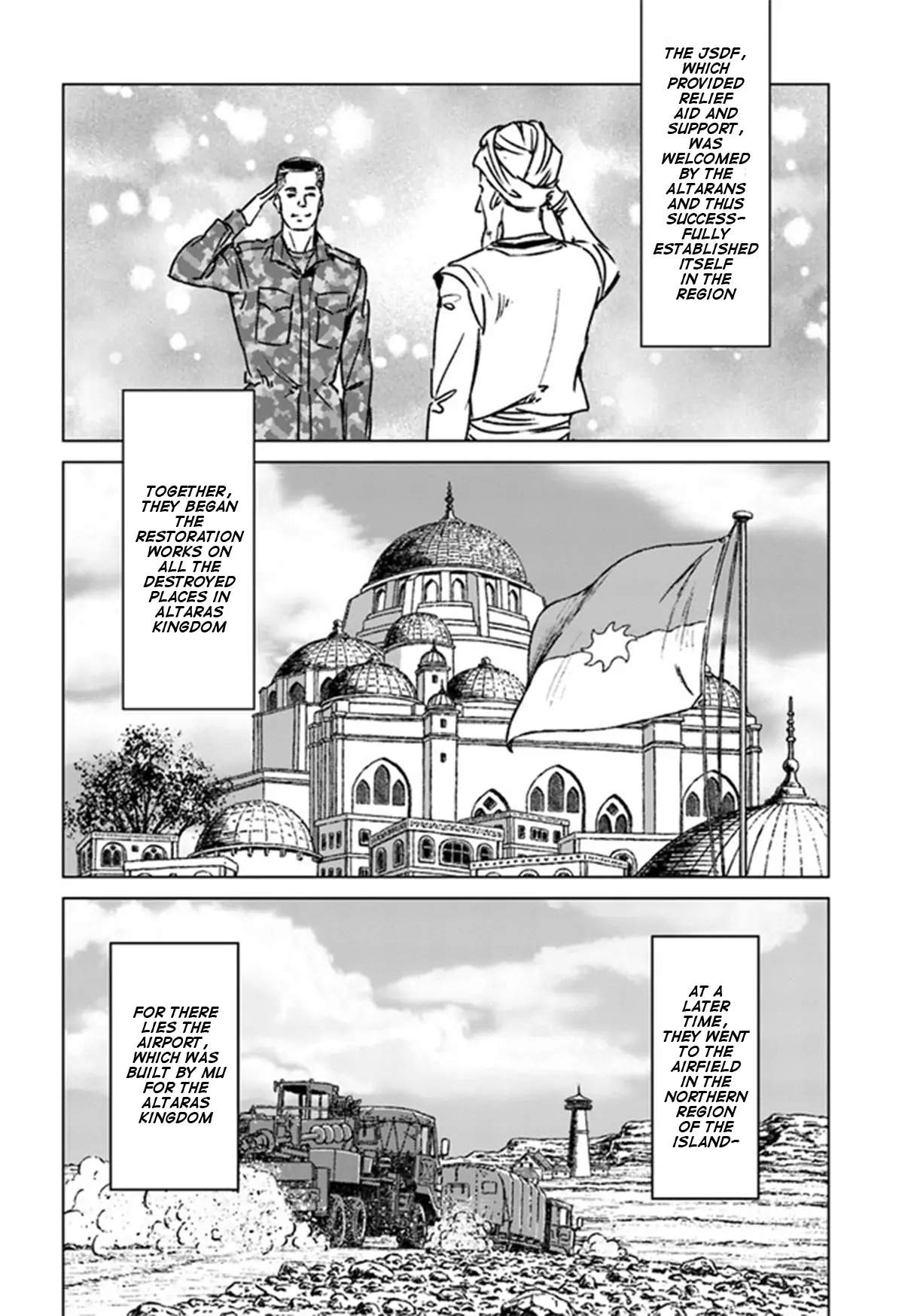 Japan Summons Chapter 38 - Page 12