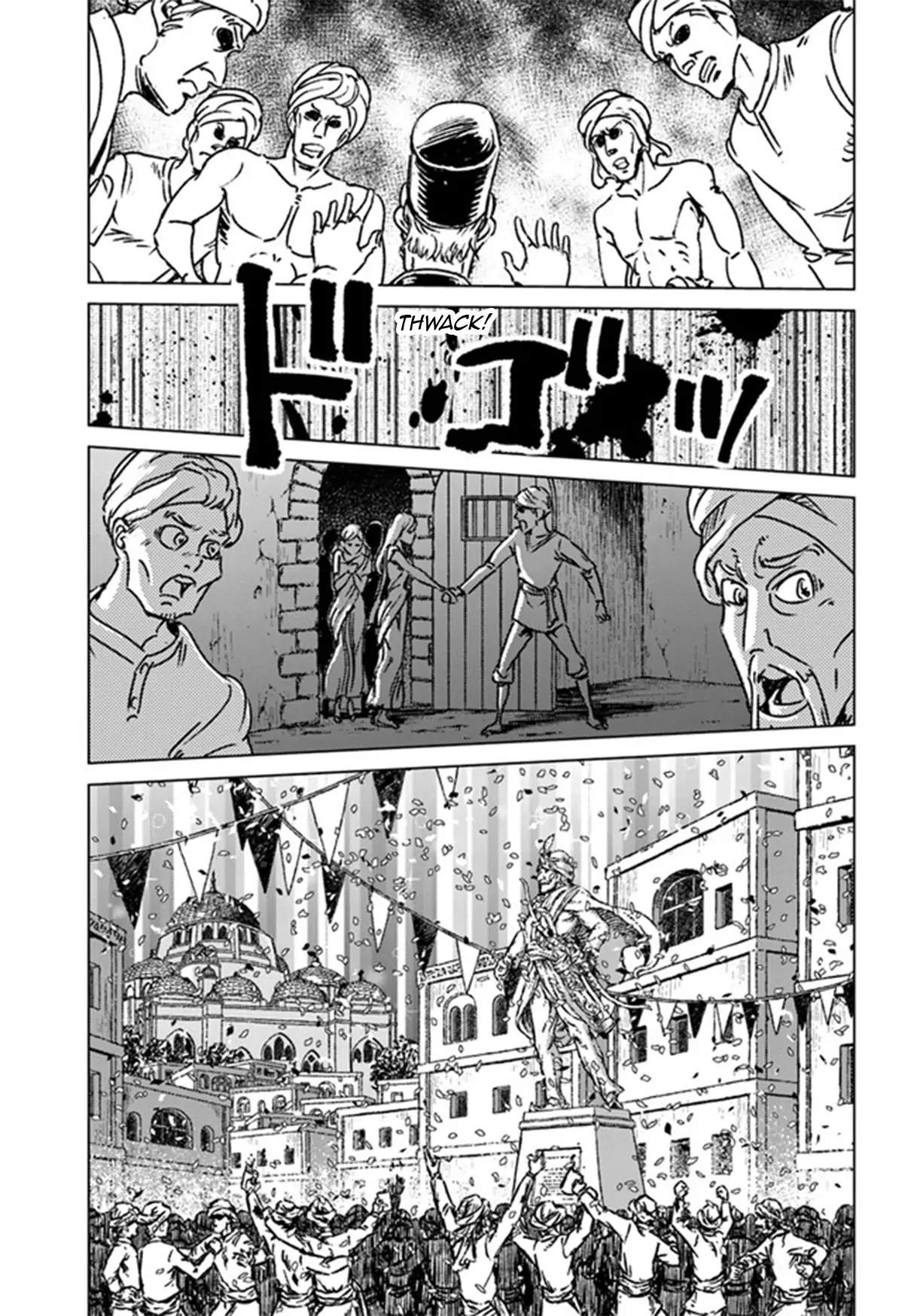 Japan Summons Chapter 38 - Page 9