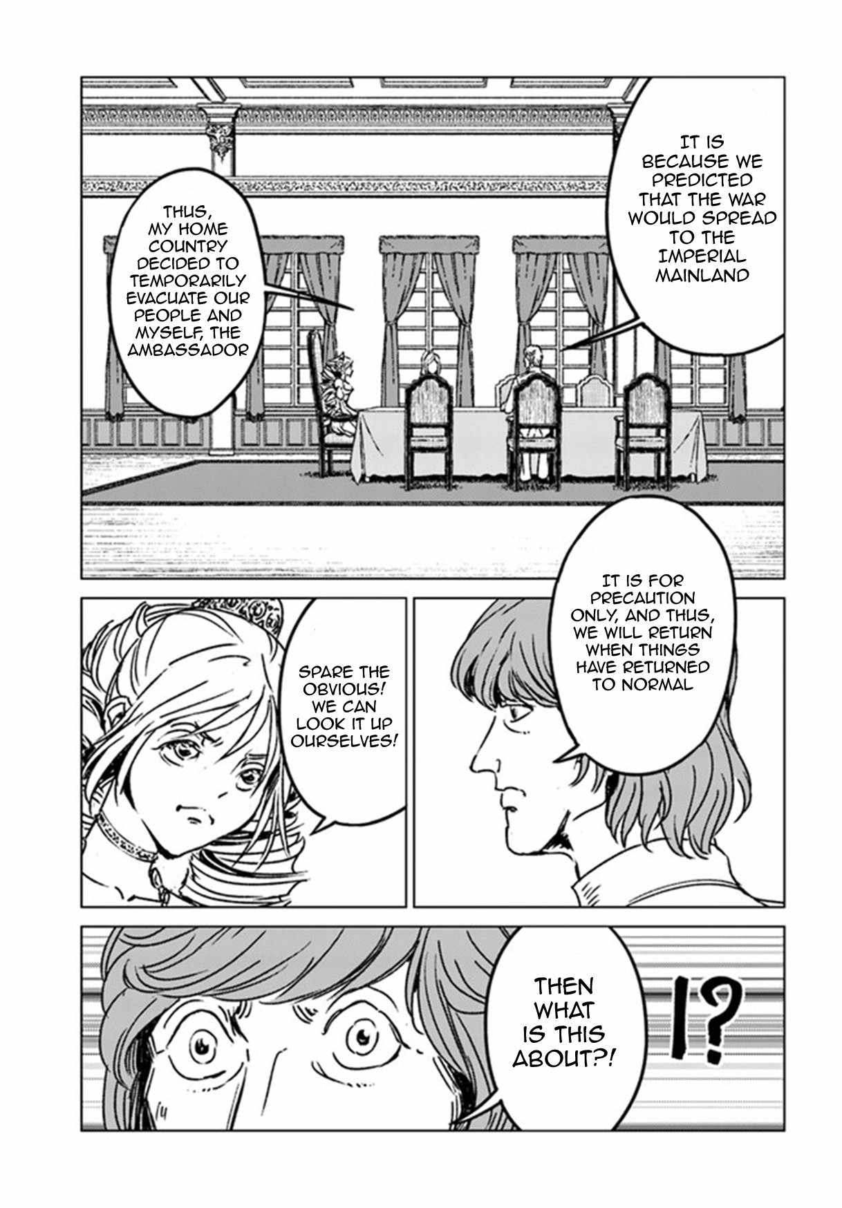 Japan Summons Chapter 39 - Page 13