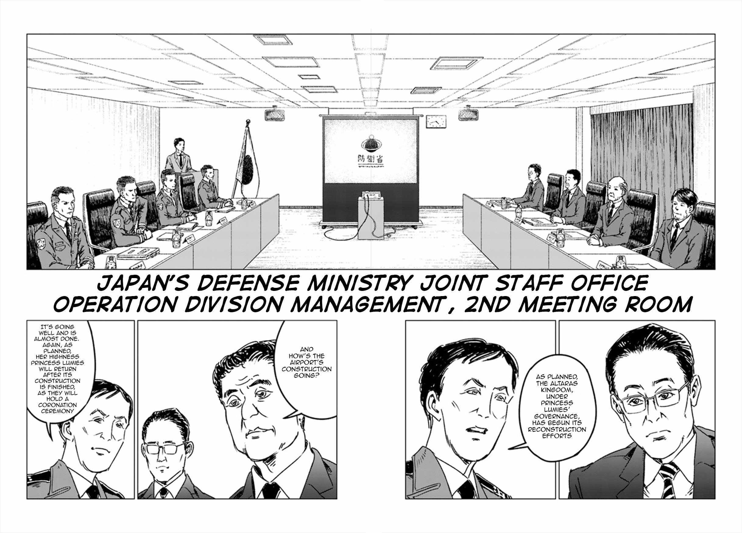 Japan Summons Chapter 39 - Page 24