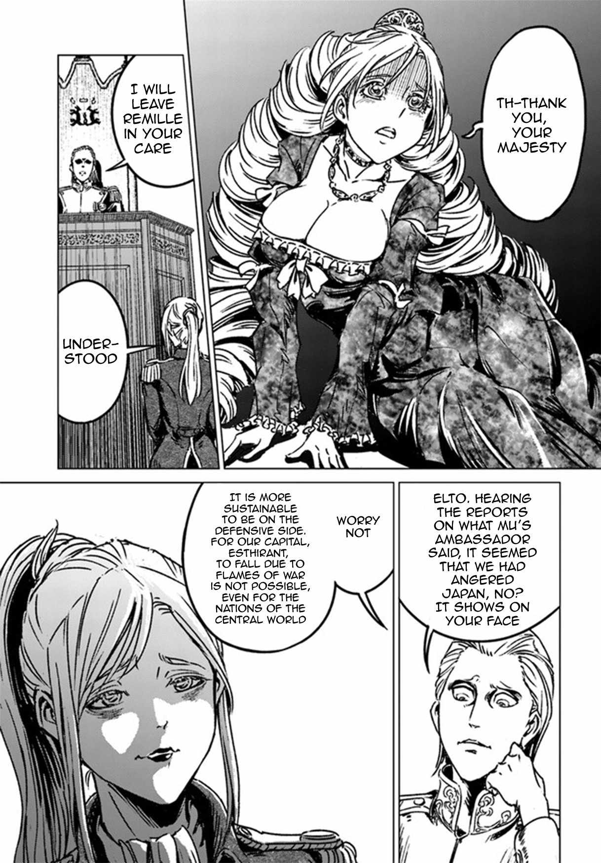 Japan Summons Chapter 39 - Page 30