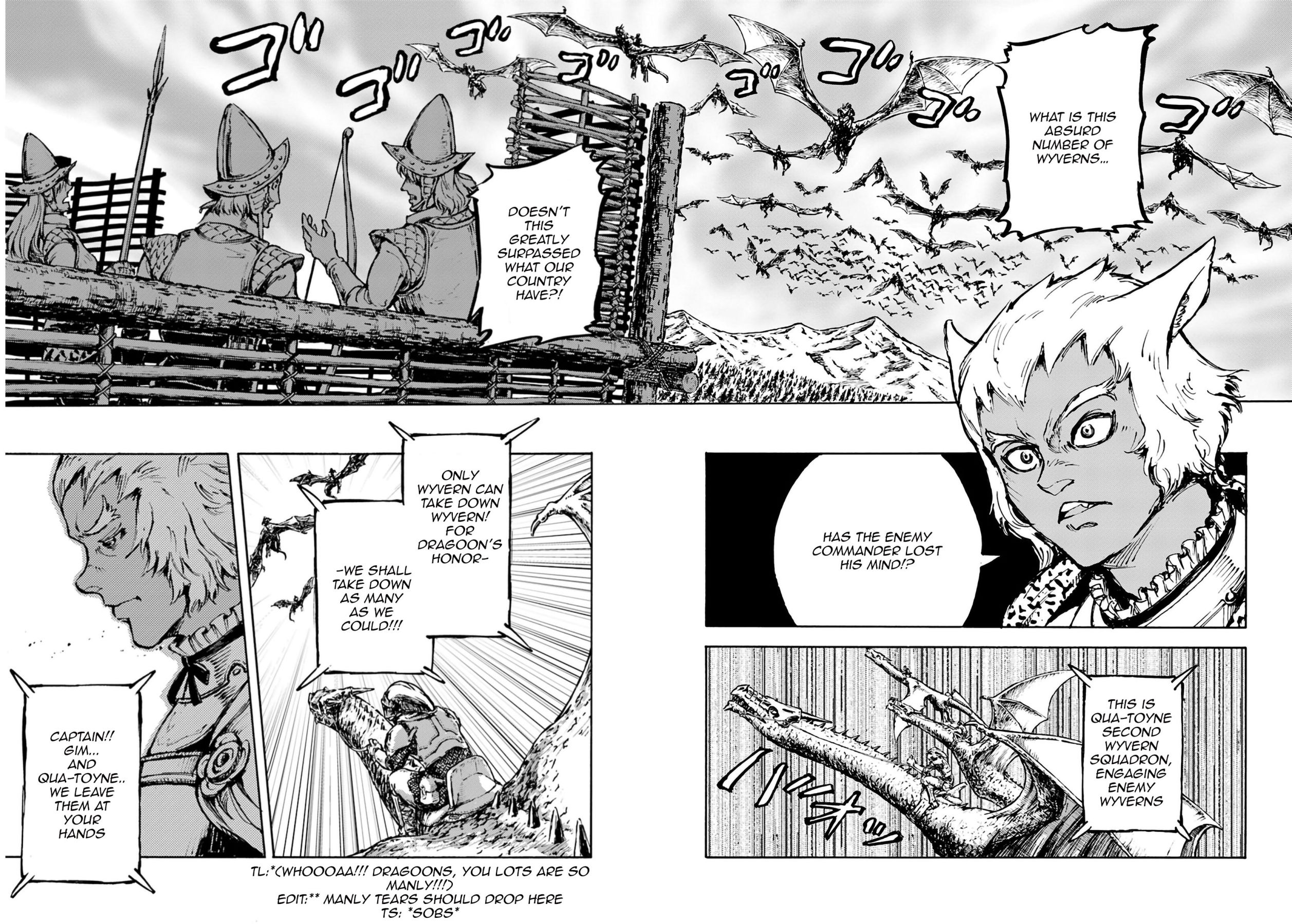 Japan Summons Chapter 4 - Page 12