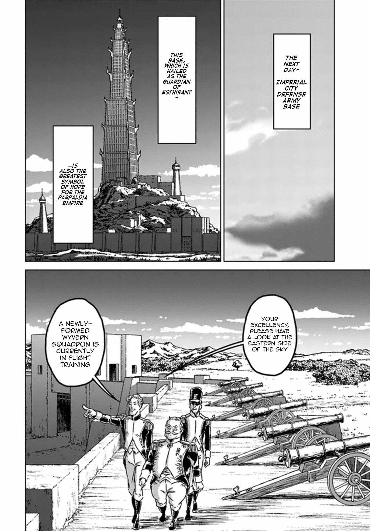 Japan Summons Chapter 40 - Page 13