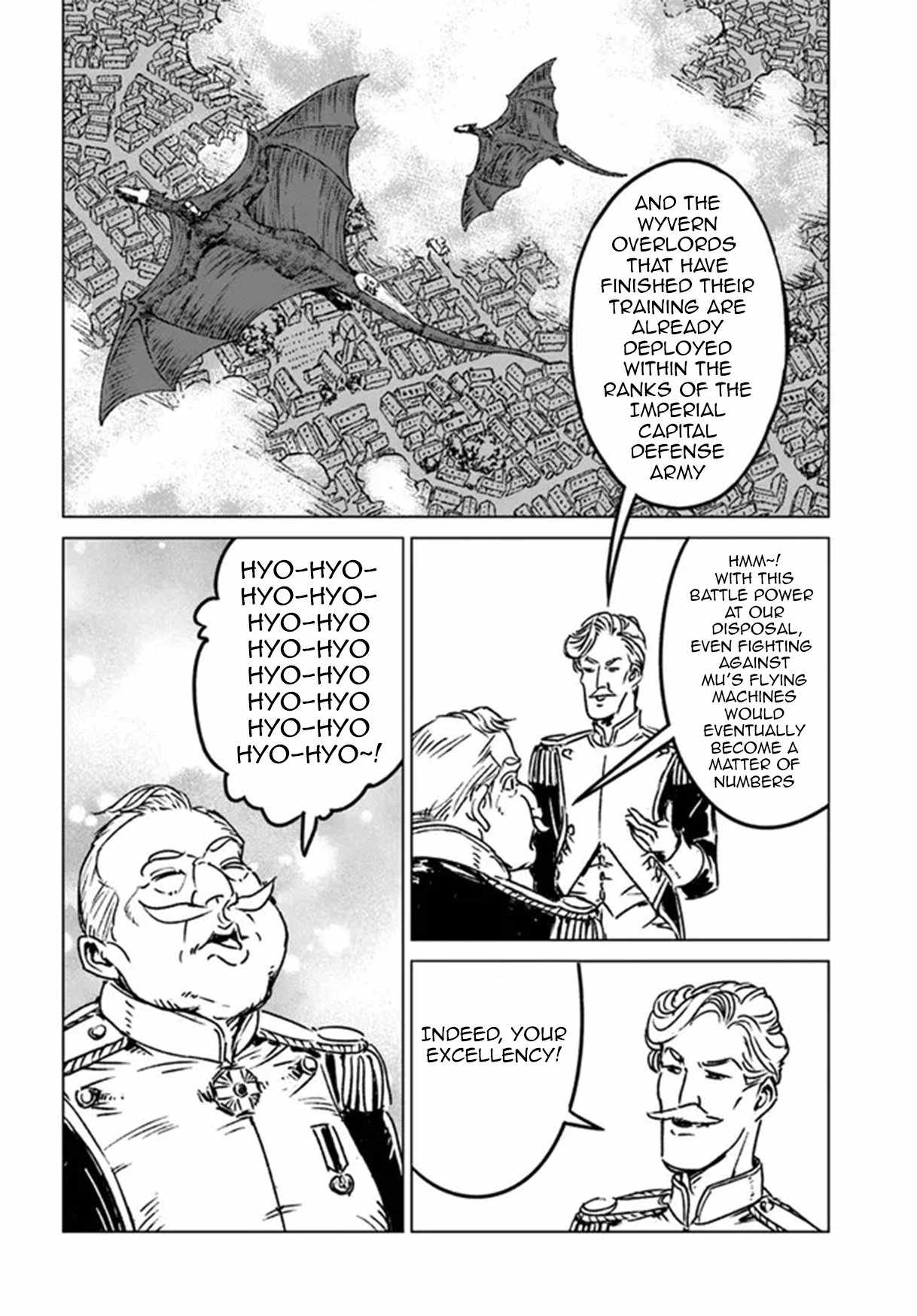 Japan Summons Chapter 40 - Page 15