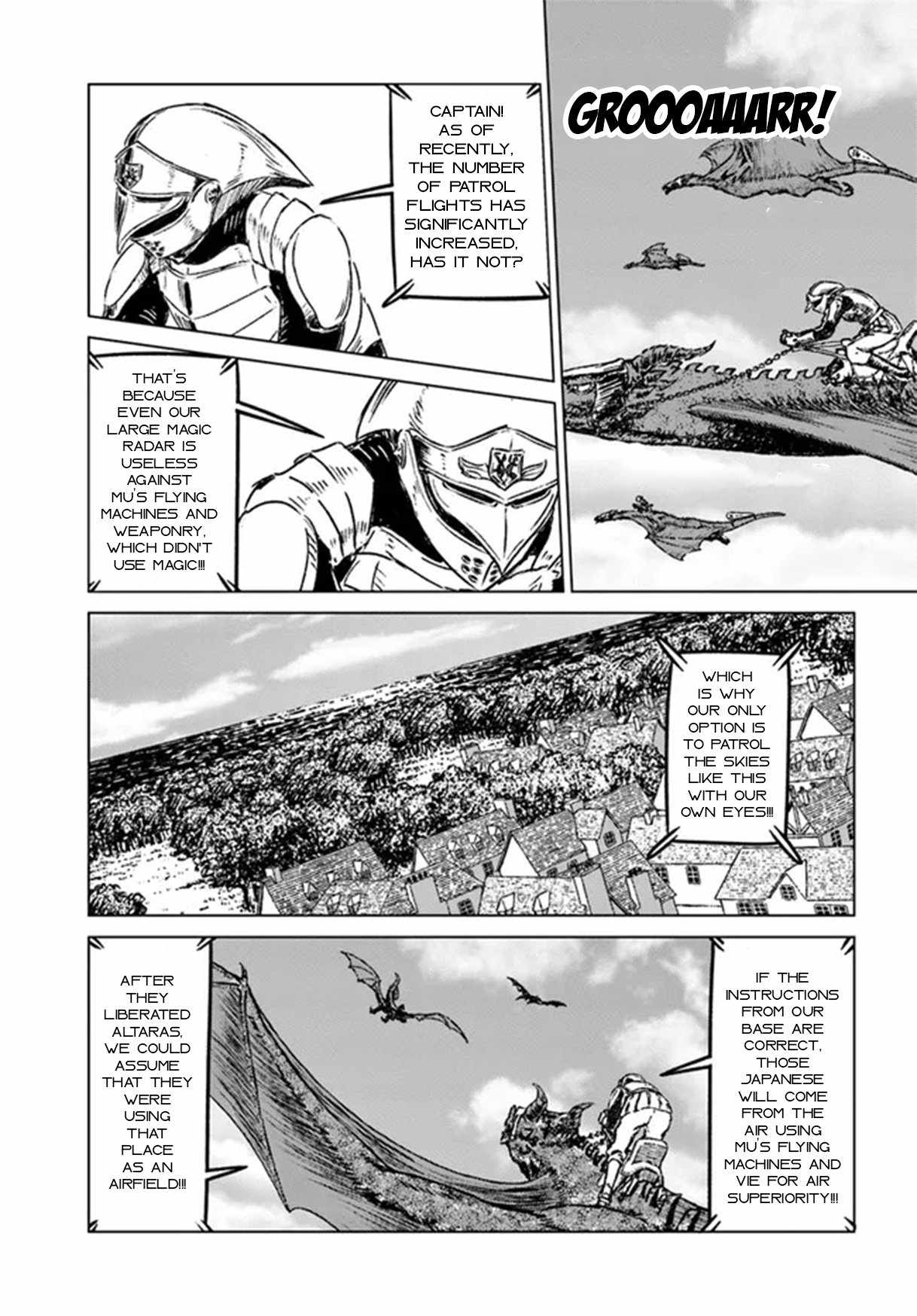 Japan Summons Chapter 40 - Page 16