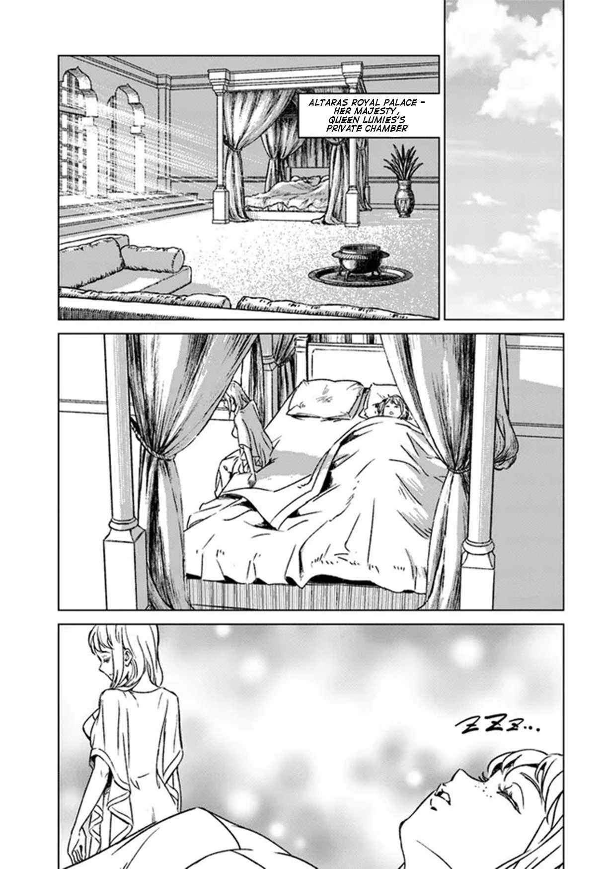 Japan Summons Chapter 40 - Page 23