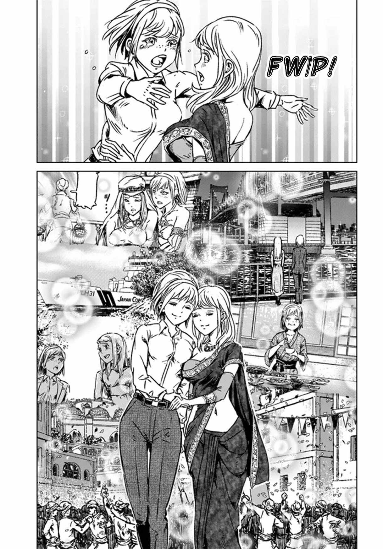 Japan Summons Chapter 40 - Page 7