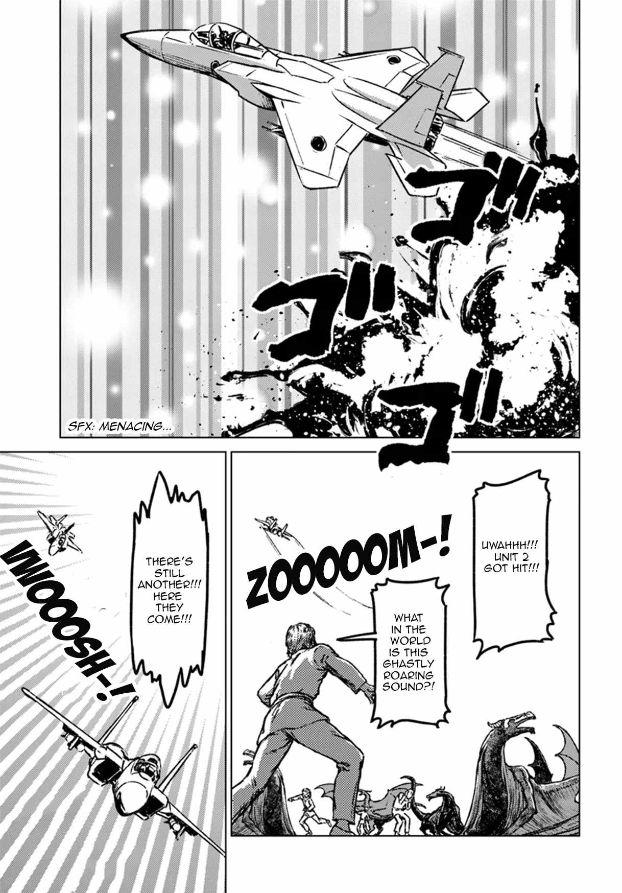 Japan Summons Chapter 42 - Page 17