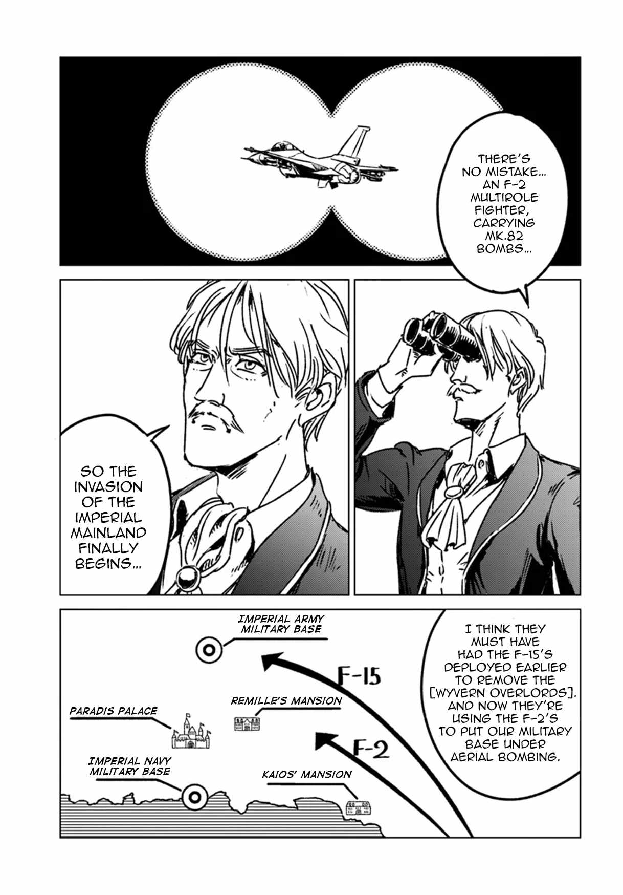 Japan Summons Chapter 42 - Page 23