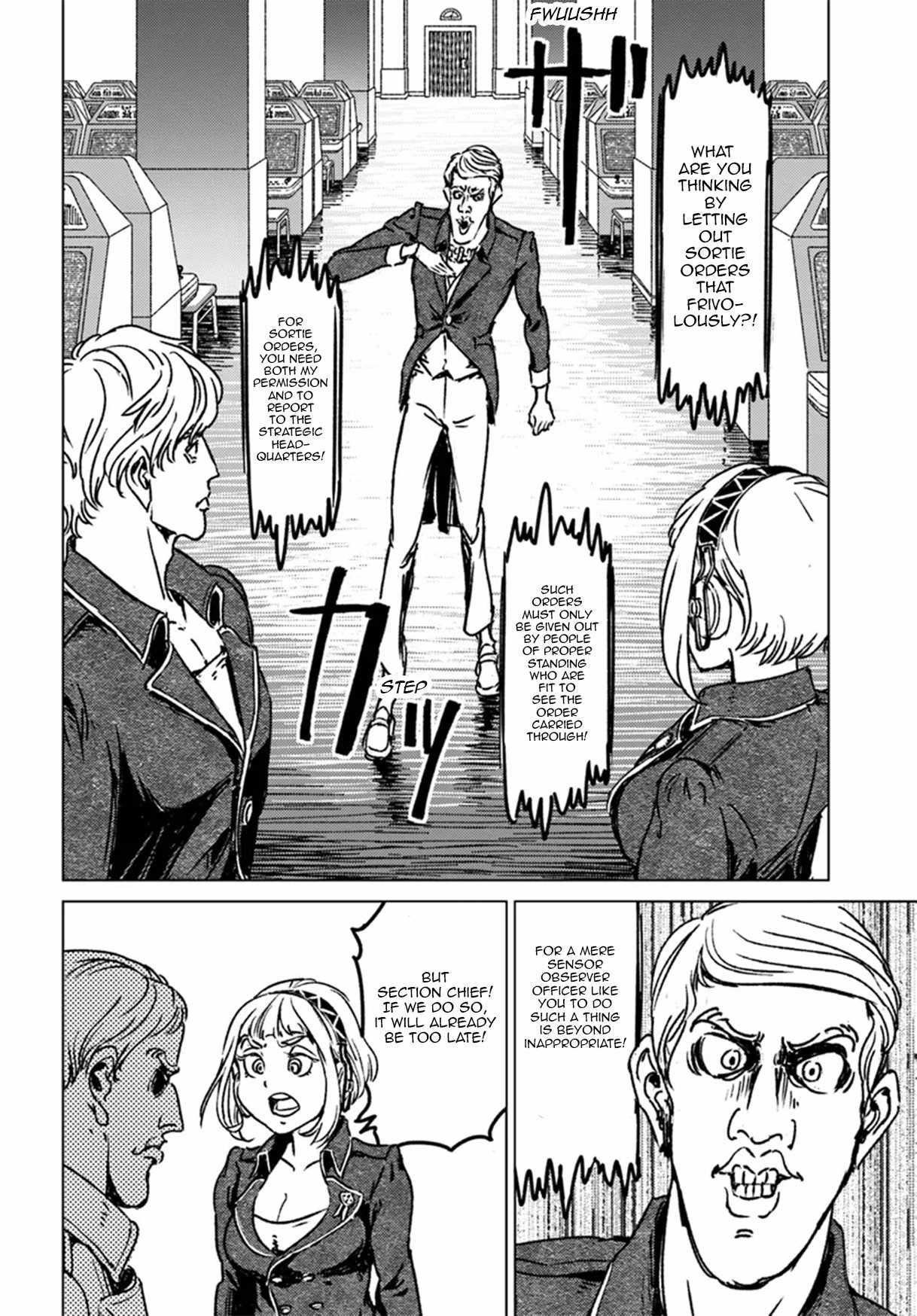 Japan Summons Chapter 42 - Page 6
