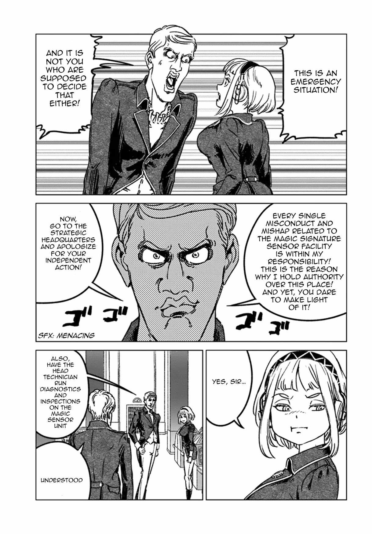 Japan Summons Chapter 42 - Page 7