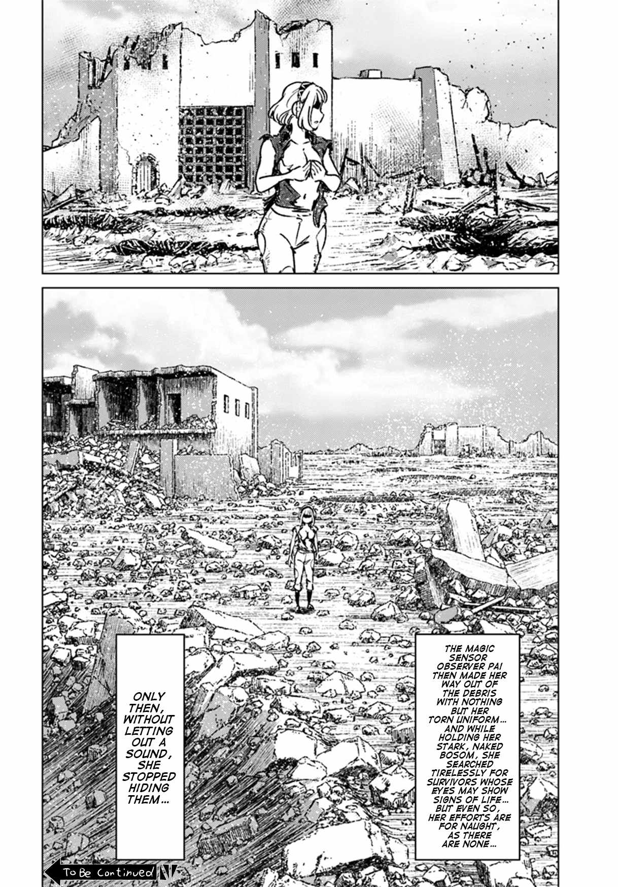 Japan Summons Chapter 43 - Page 32