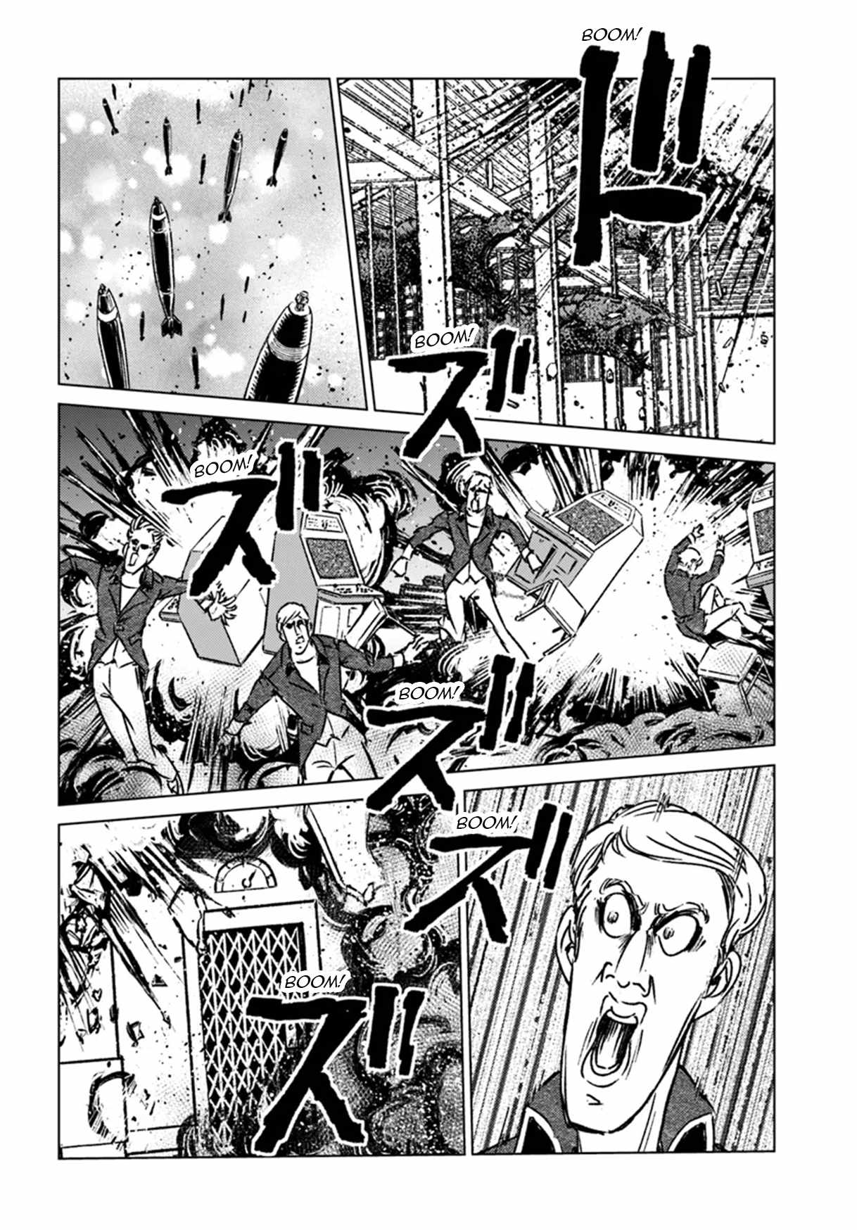 Japan Summons Chapter 43 - Page 8