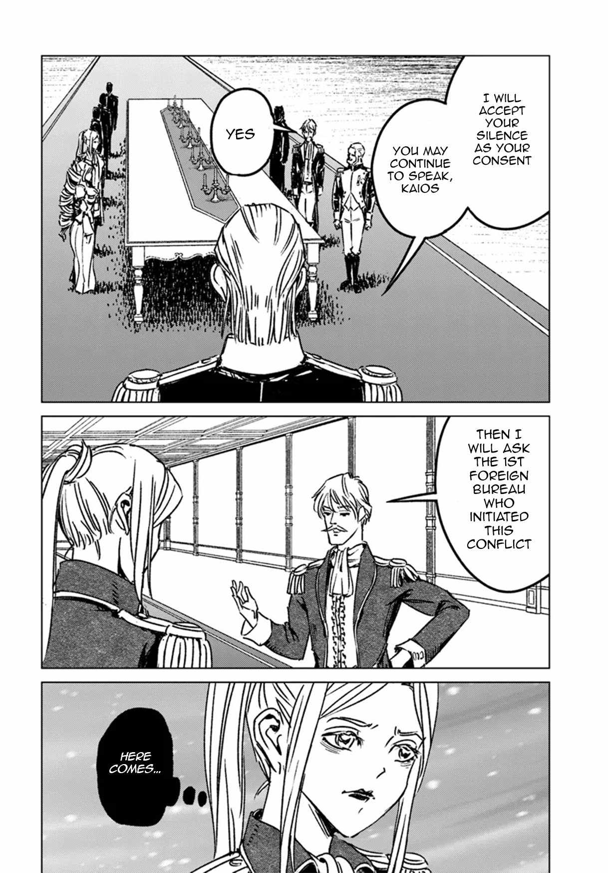 Japan Summons Chapter 44 - Page 18