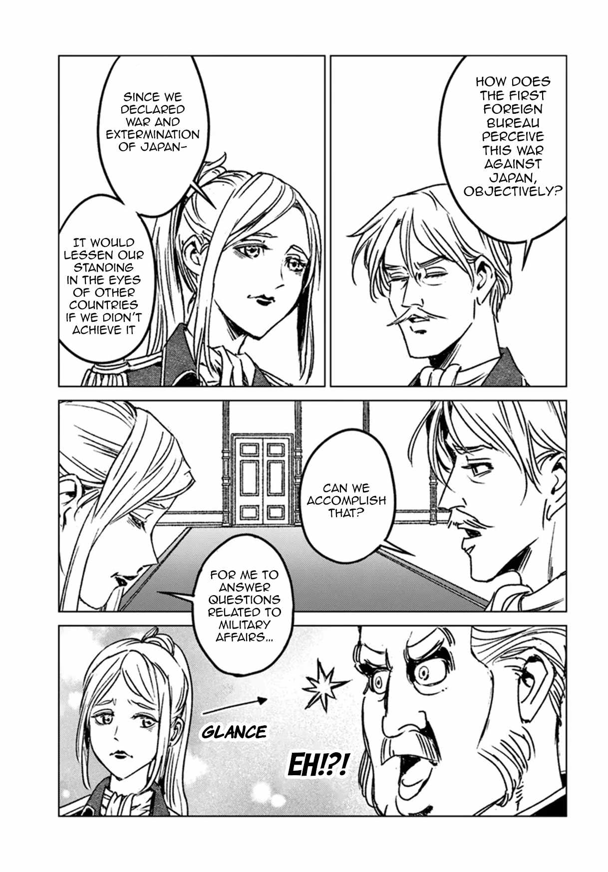 Japan Summons Chapter 44 - Page 19