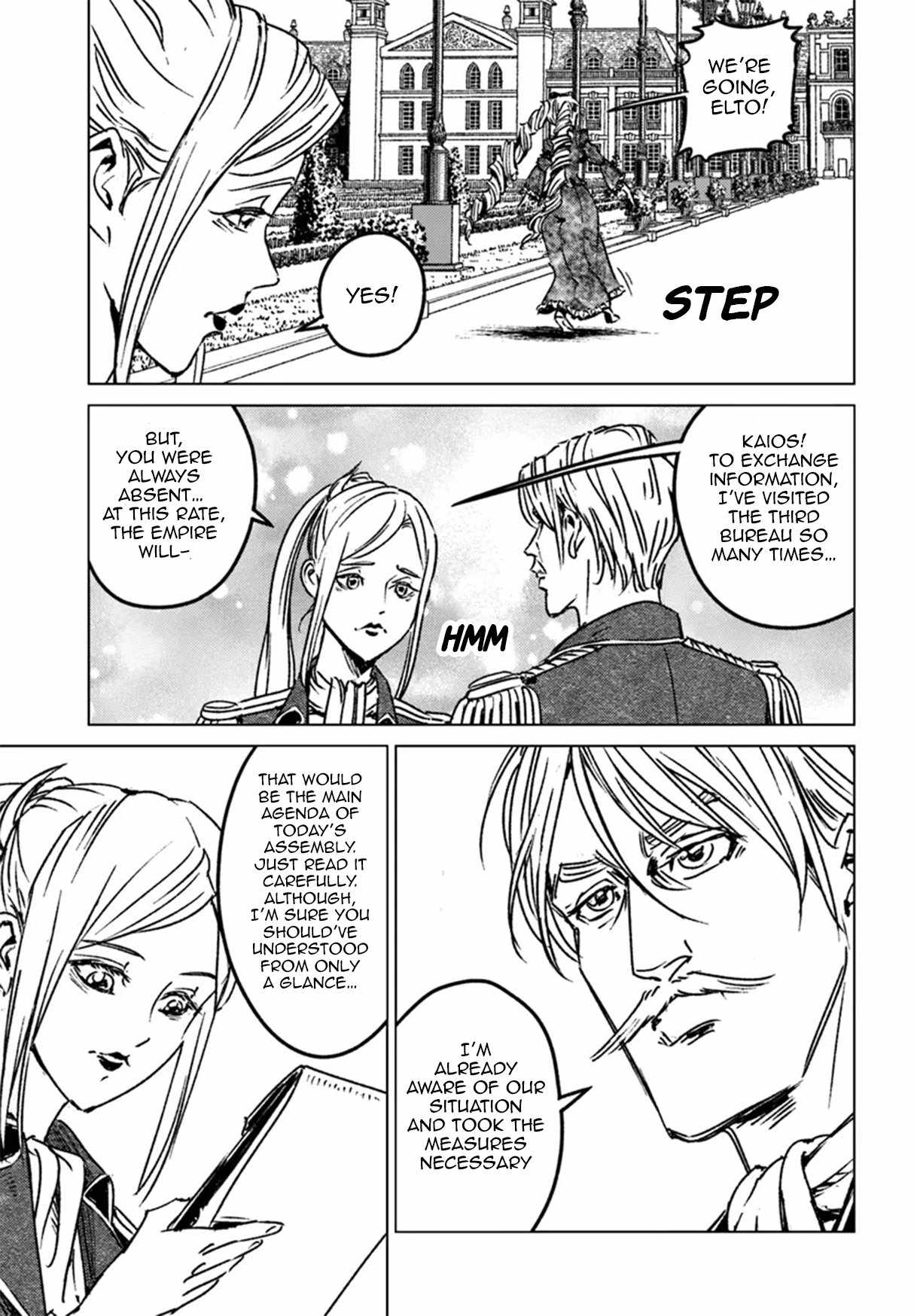 Japan Summons Chapter 44 - Page 7