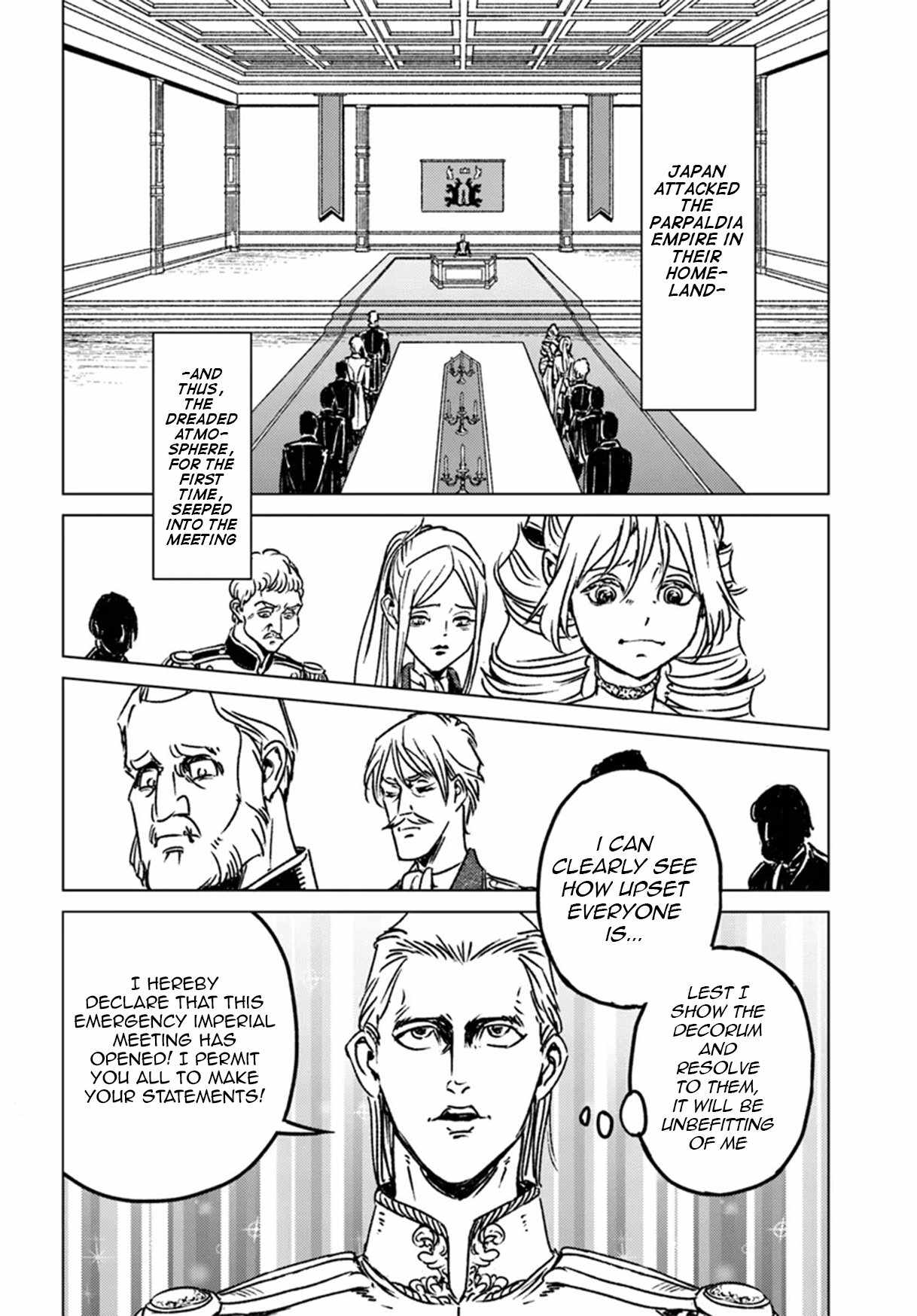 Japan Summons Chapter 44 - Page 8