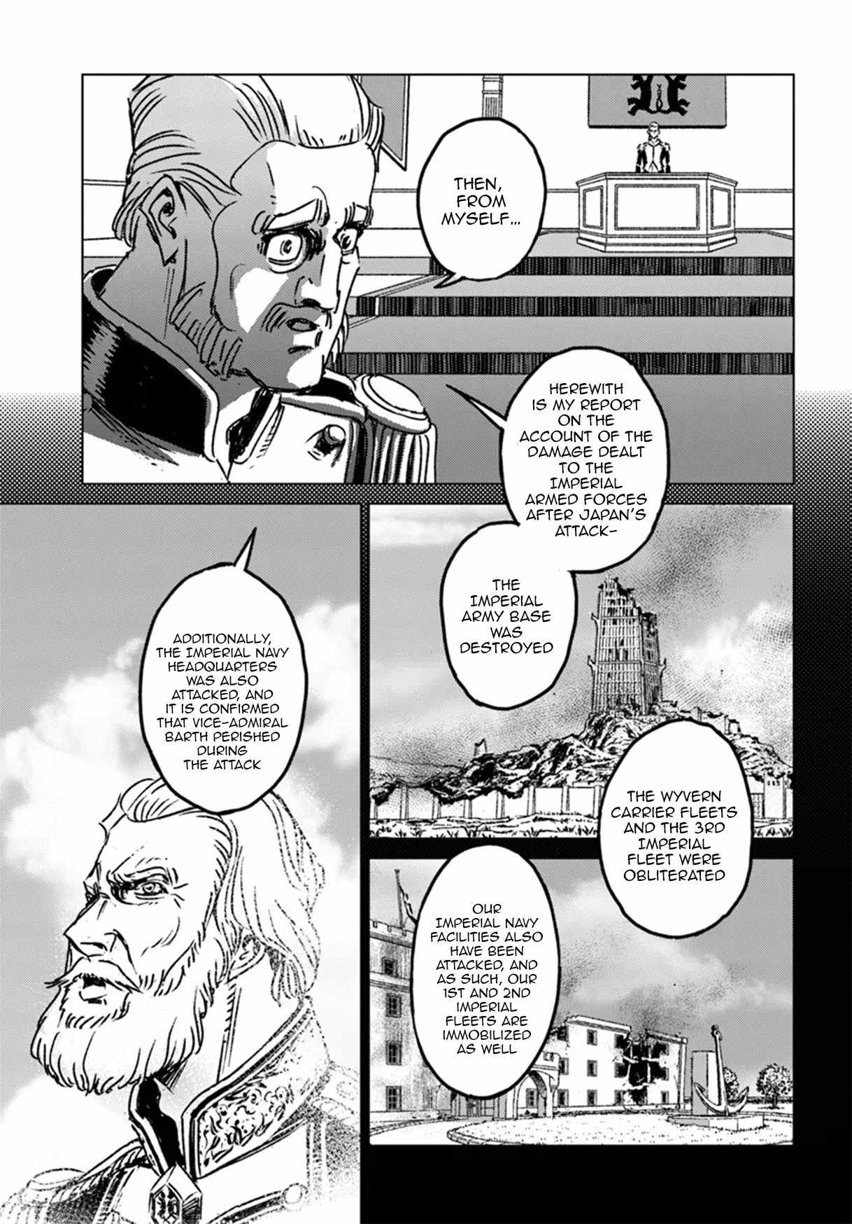 Japan Summons Chapter 44 - Page 9
