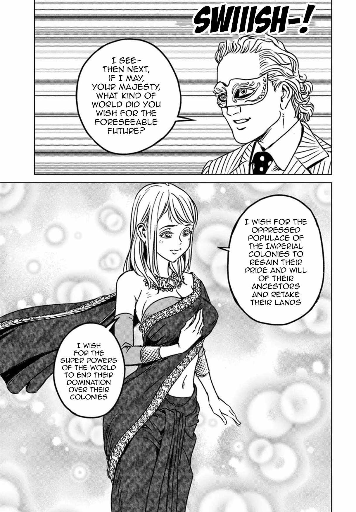 Japan Summons Chapter 45 - Page 15