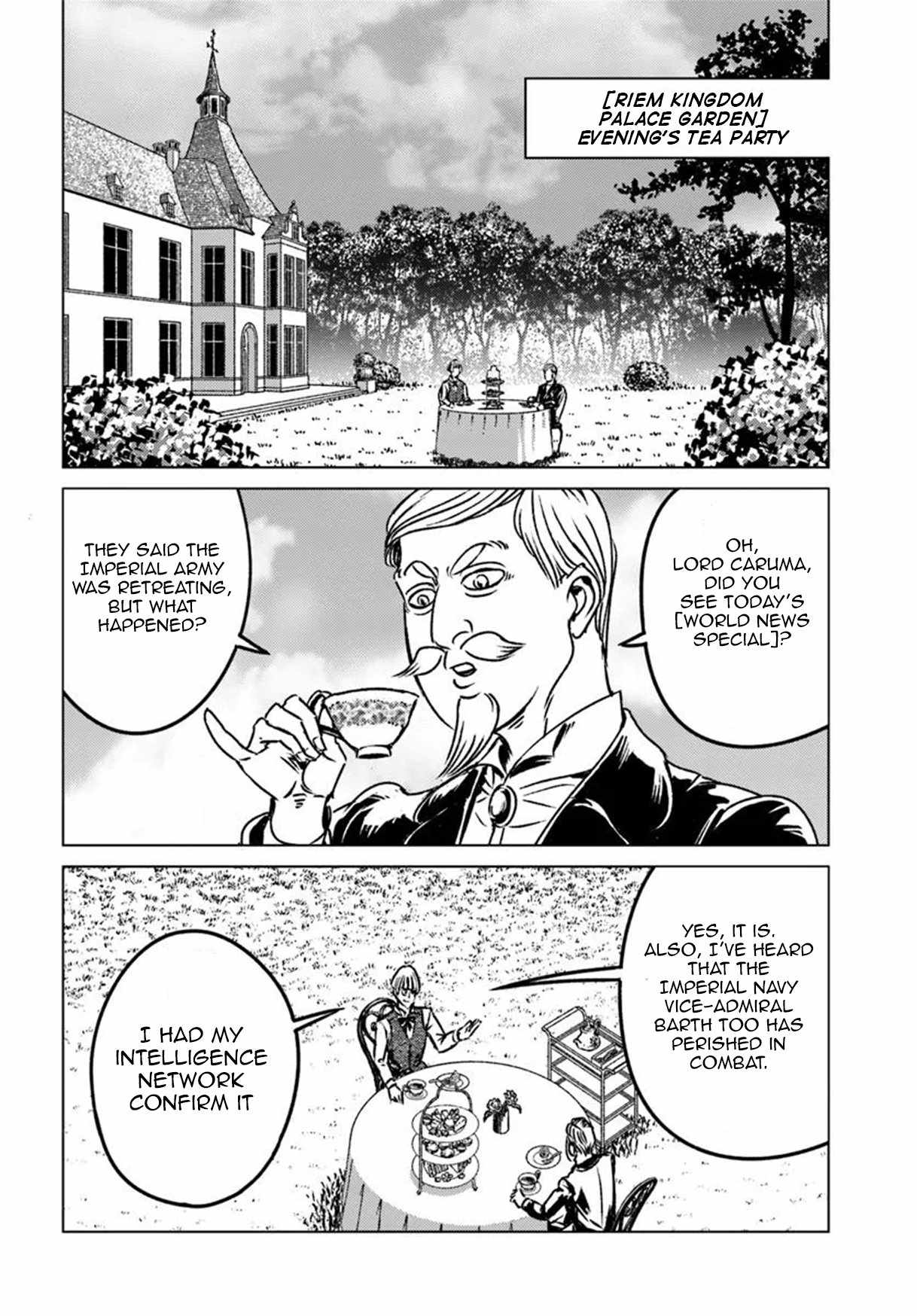 Japan Summons Chapter 45 - Page 18
