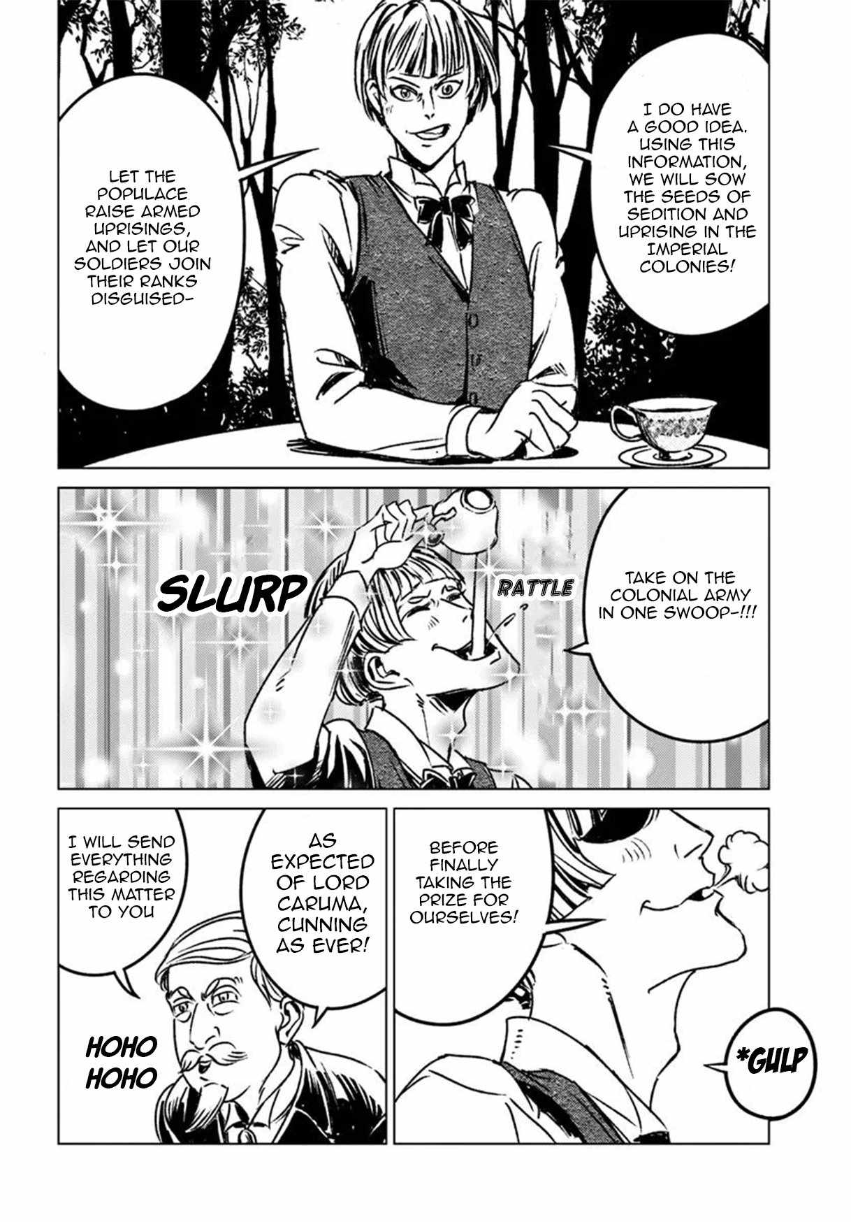 Japan Summons Chapter 45 - Page 20