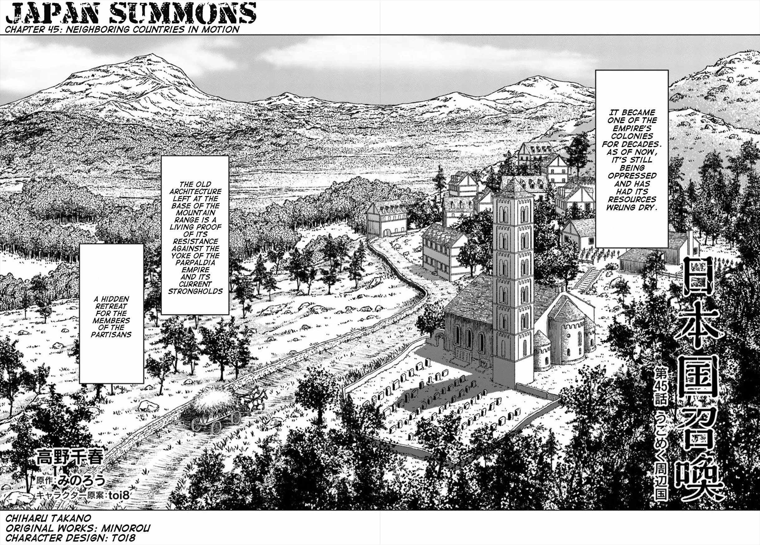 Japan Summons Chapter 45 - Page 3