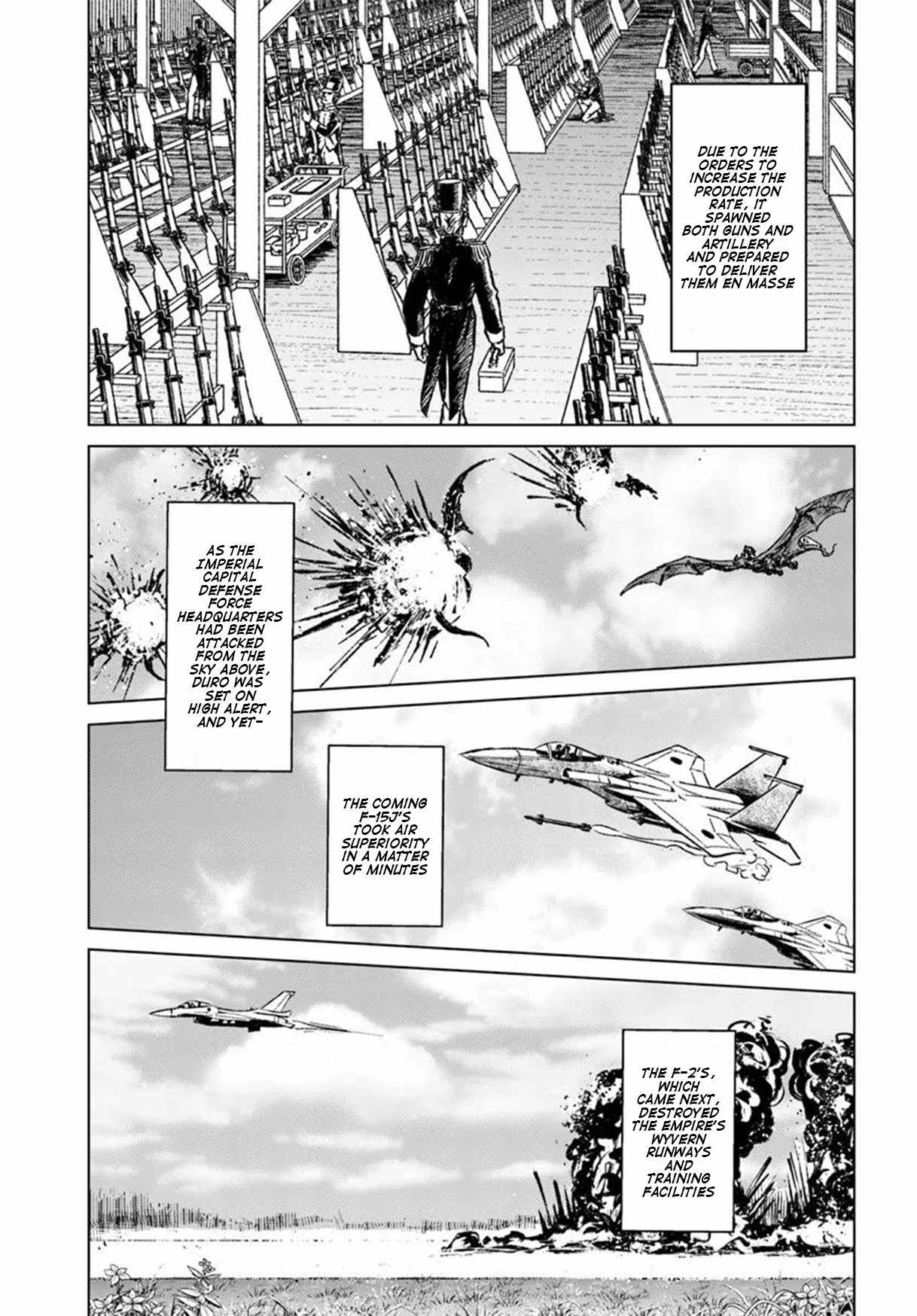 Japan Summons Chapter 45 - Page 23