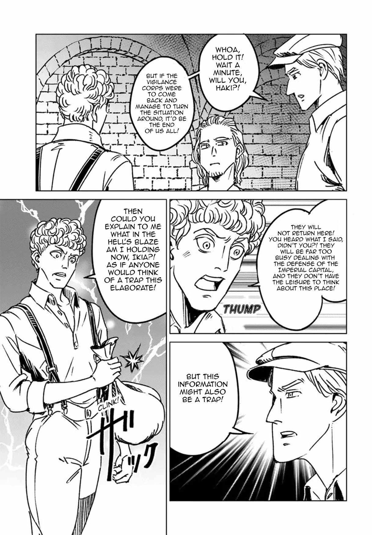 Japan Summons Chapter 45 - Page 9