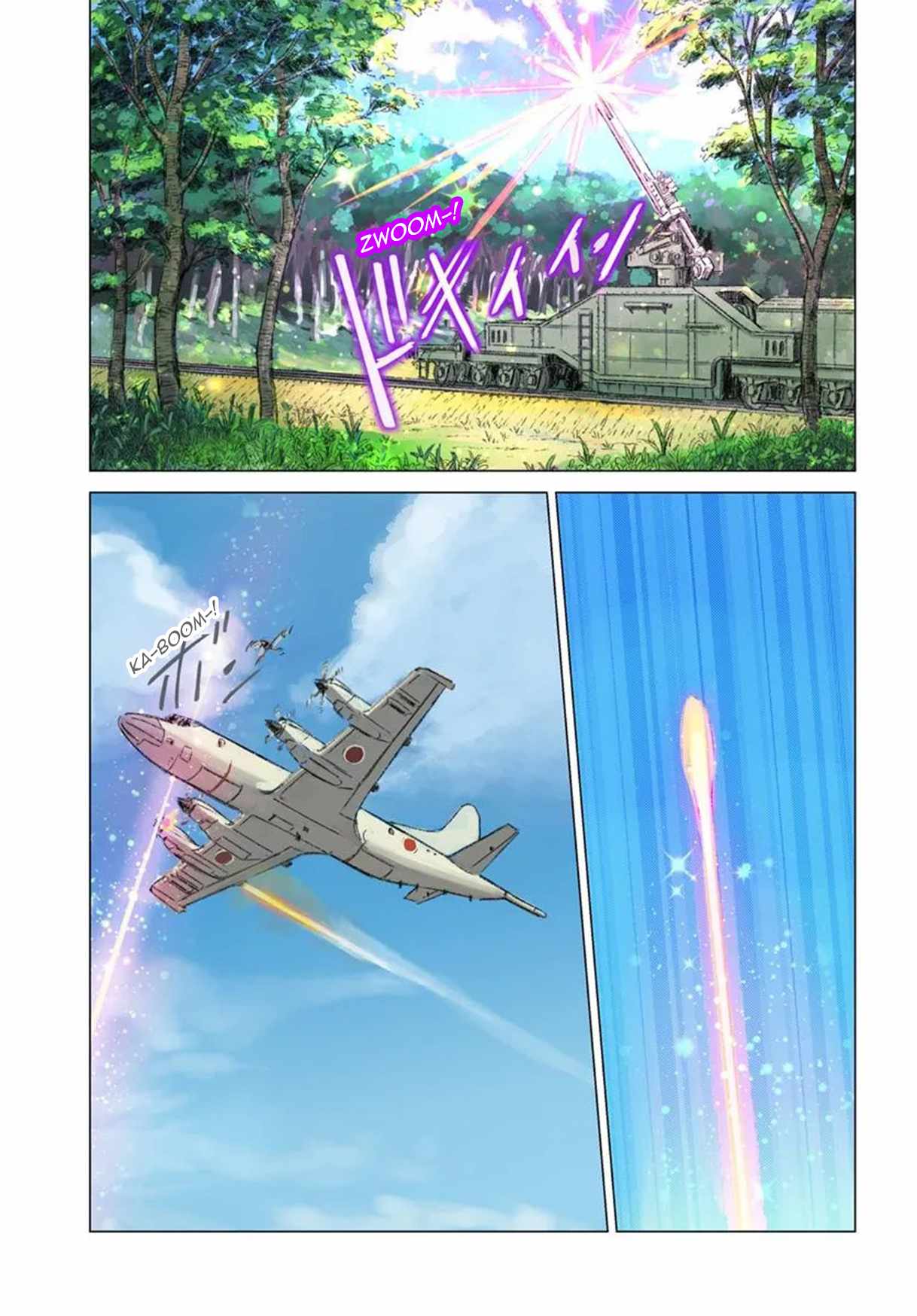 Japan Summons Chapter 46 - Page 2