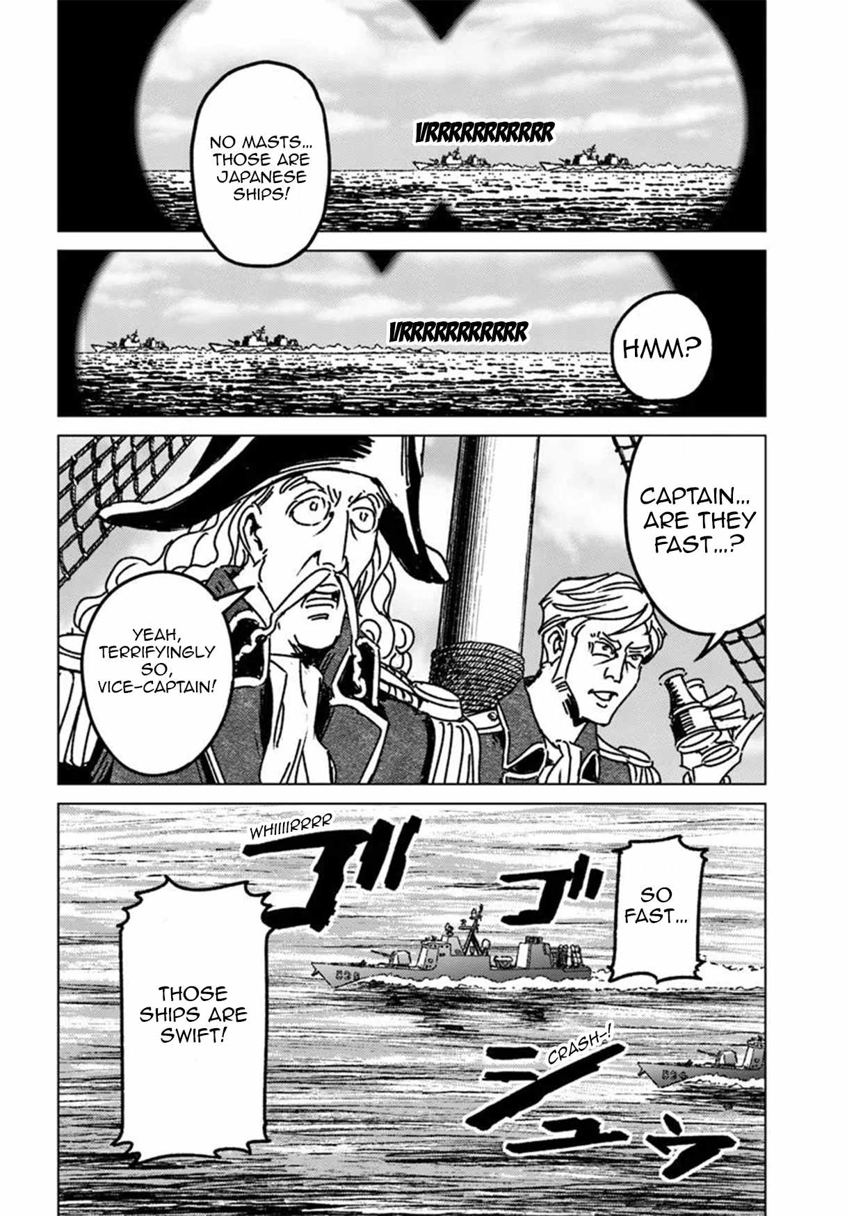 Japan Summons Chapter 46 - Page 14