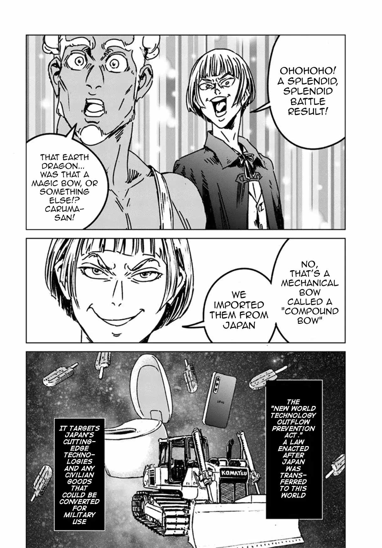 Japan Summons Chapter 48 - Page 13
