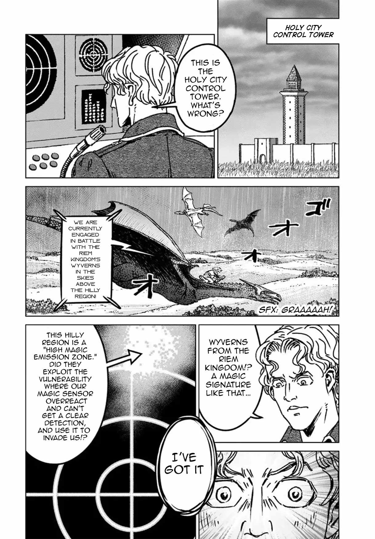 Japan Summons Chapter 48 - Page 23