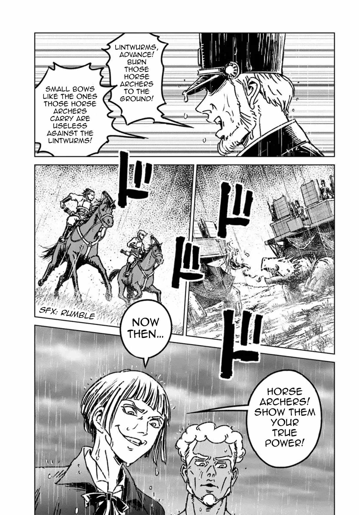 Japan Summons Chapter 48 - Page 7