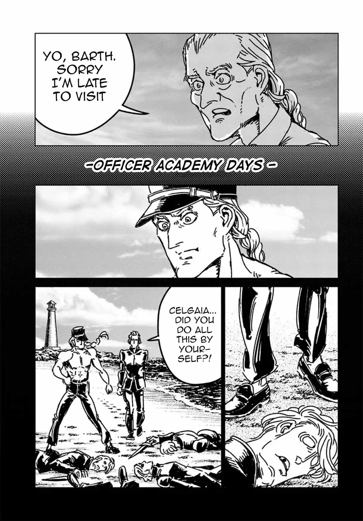 Japan Summons Chapter 49 - Page 23