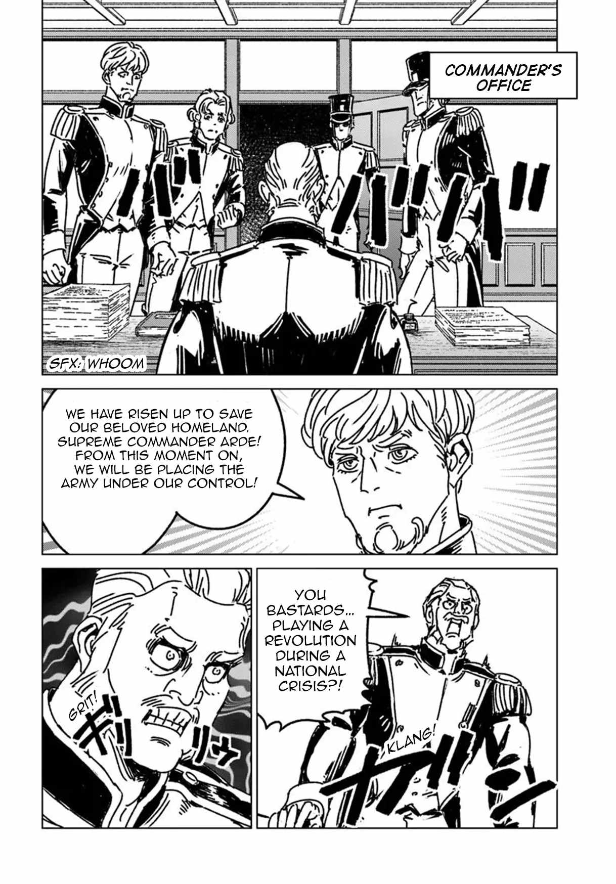 Japan Summons Chapter 49 - Page 8