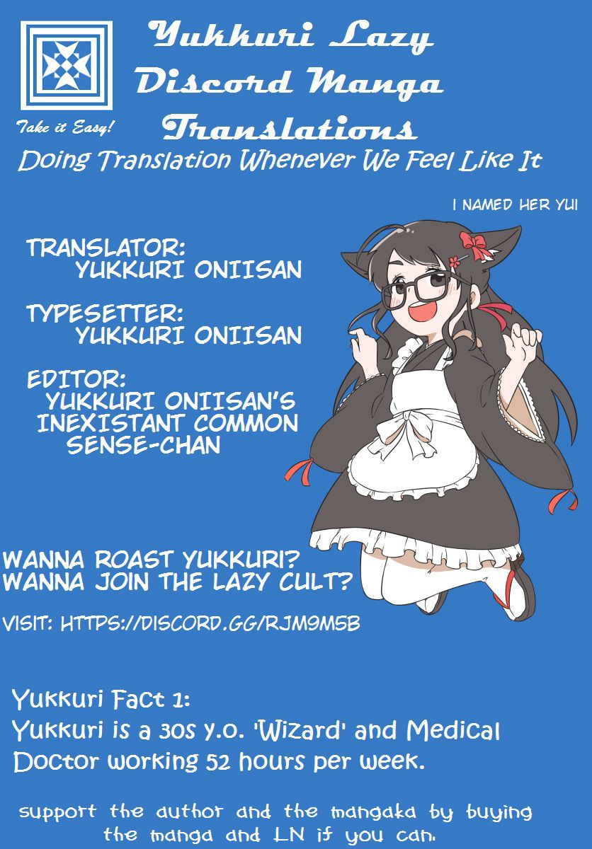 Japan Summons Chapter 5 - Page 1