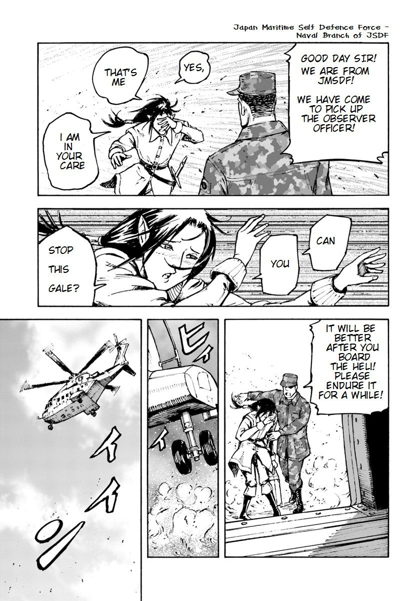 Japan Summons Chapter 5 - Page 14